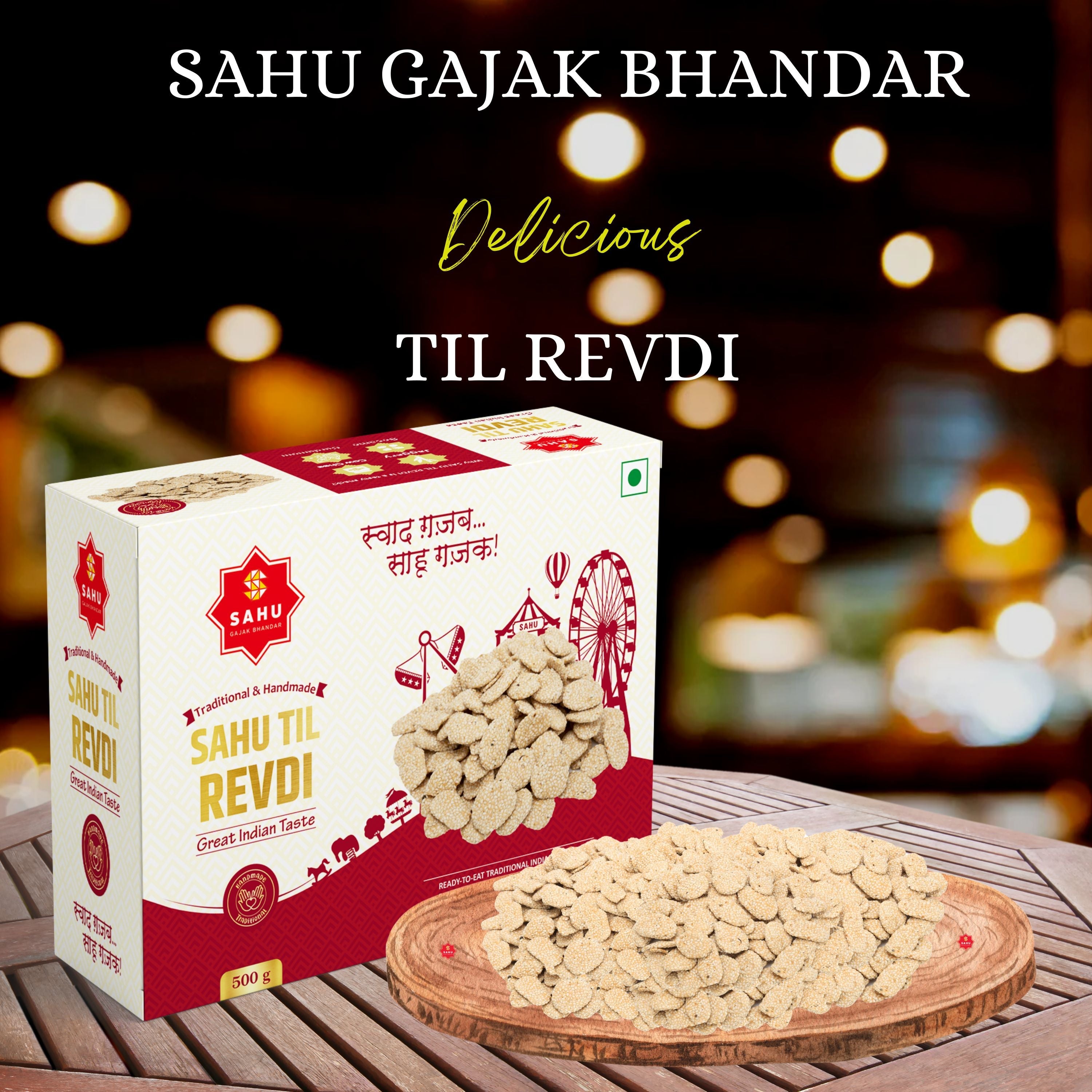 Sahu Gajak Bhandar's Til Revdi: Traditional sesame candy