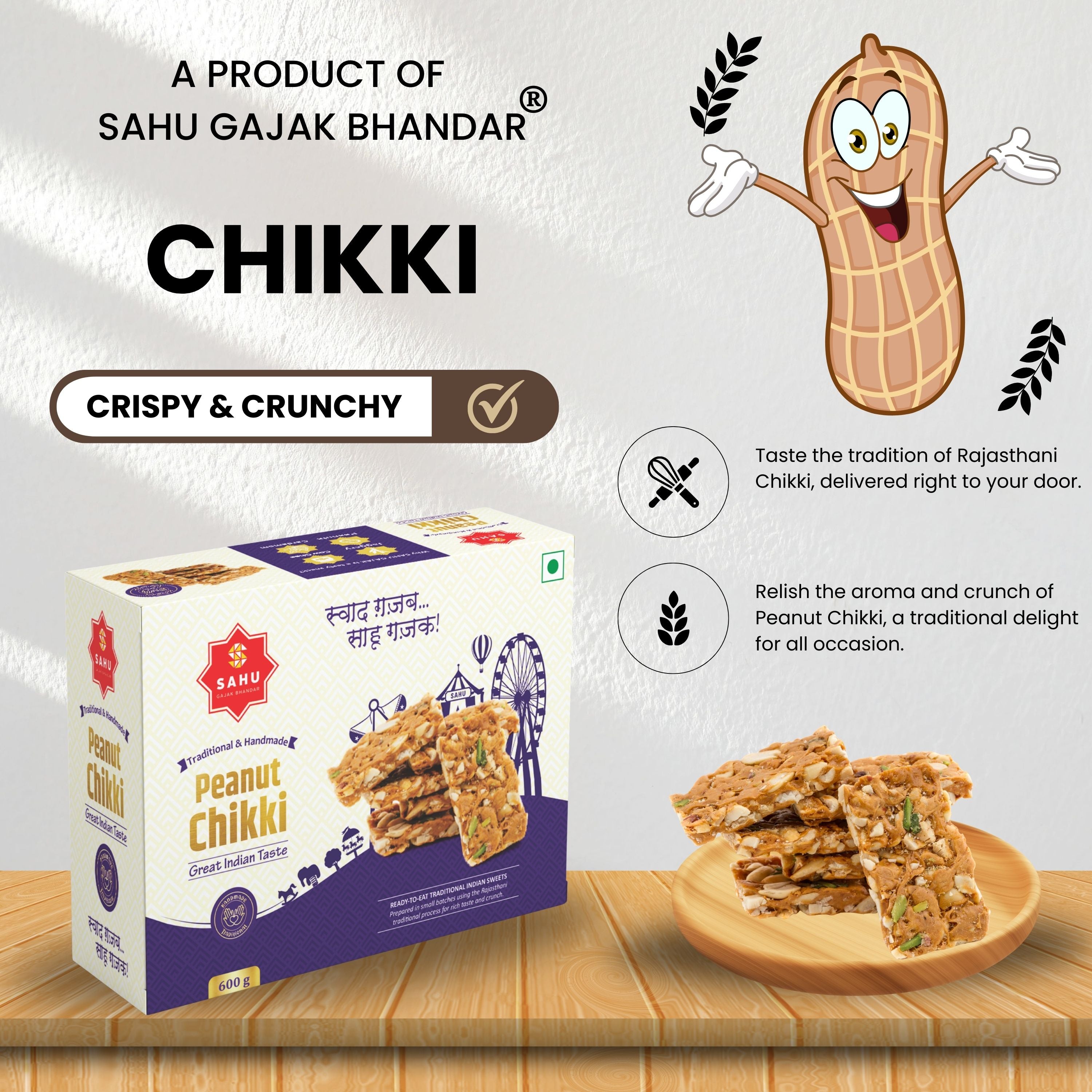 Peanut jaggery chikki pieces showing crunchy groundnut texture