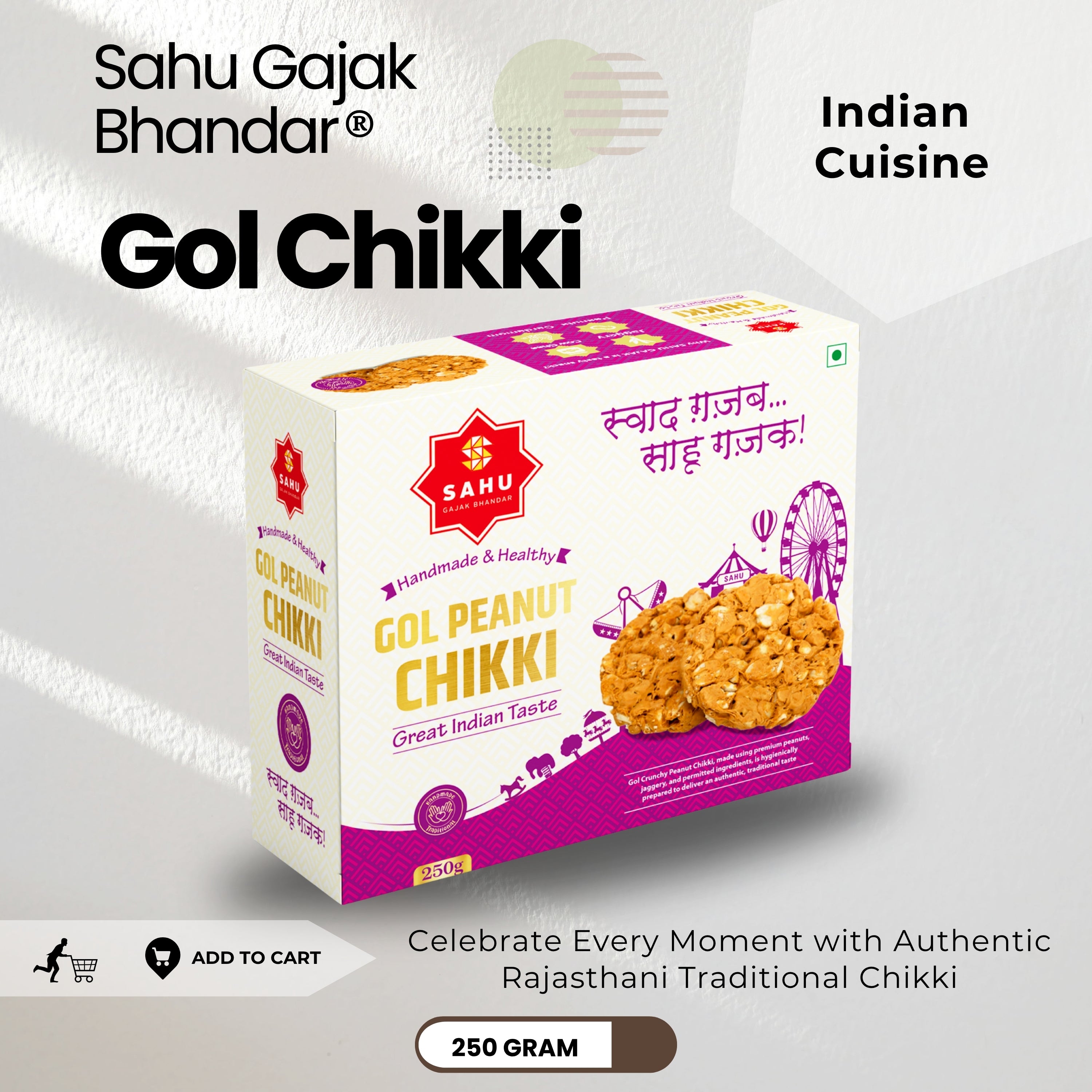 Peanut Roasted Gol Chikki 250 Gram - Sahu Gajak Bhandar Default Title