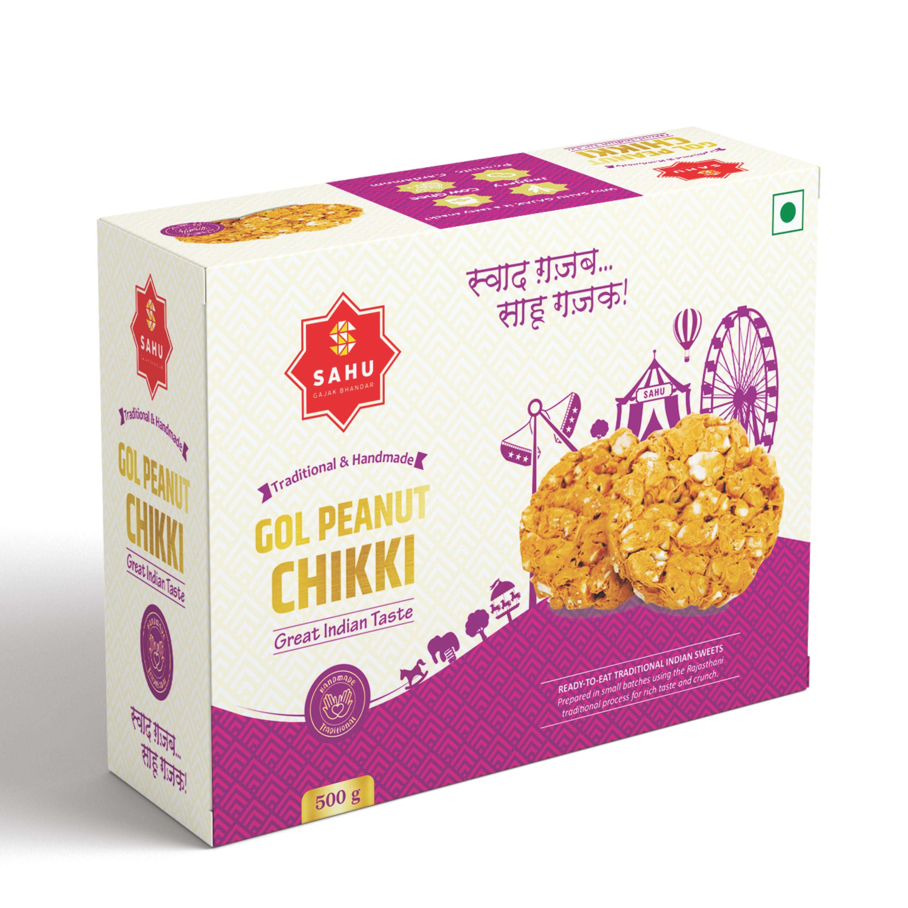 Sahu Gol Peanut Chikki 500g
