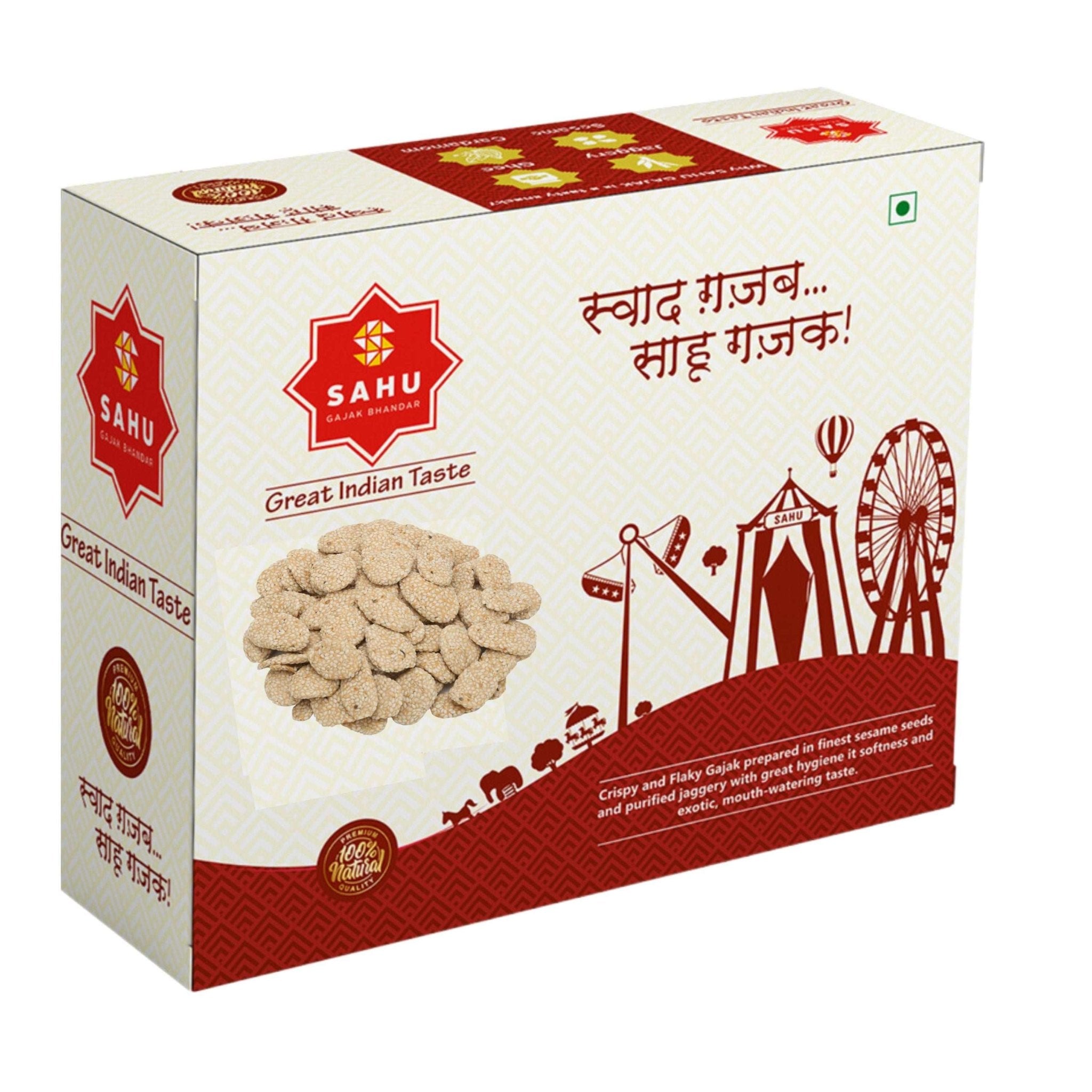 Gur Ki Revri 600 Gram - Sahu Gajak Bhandar  Default Title