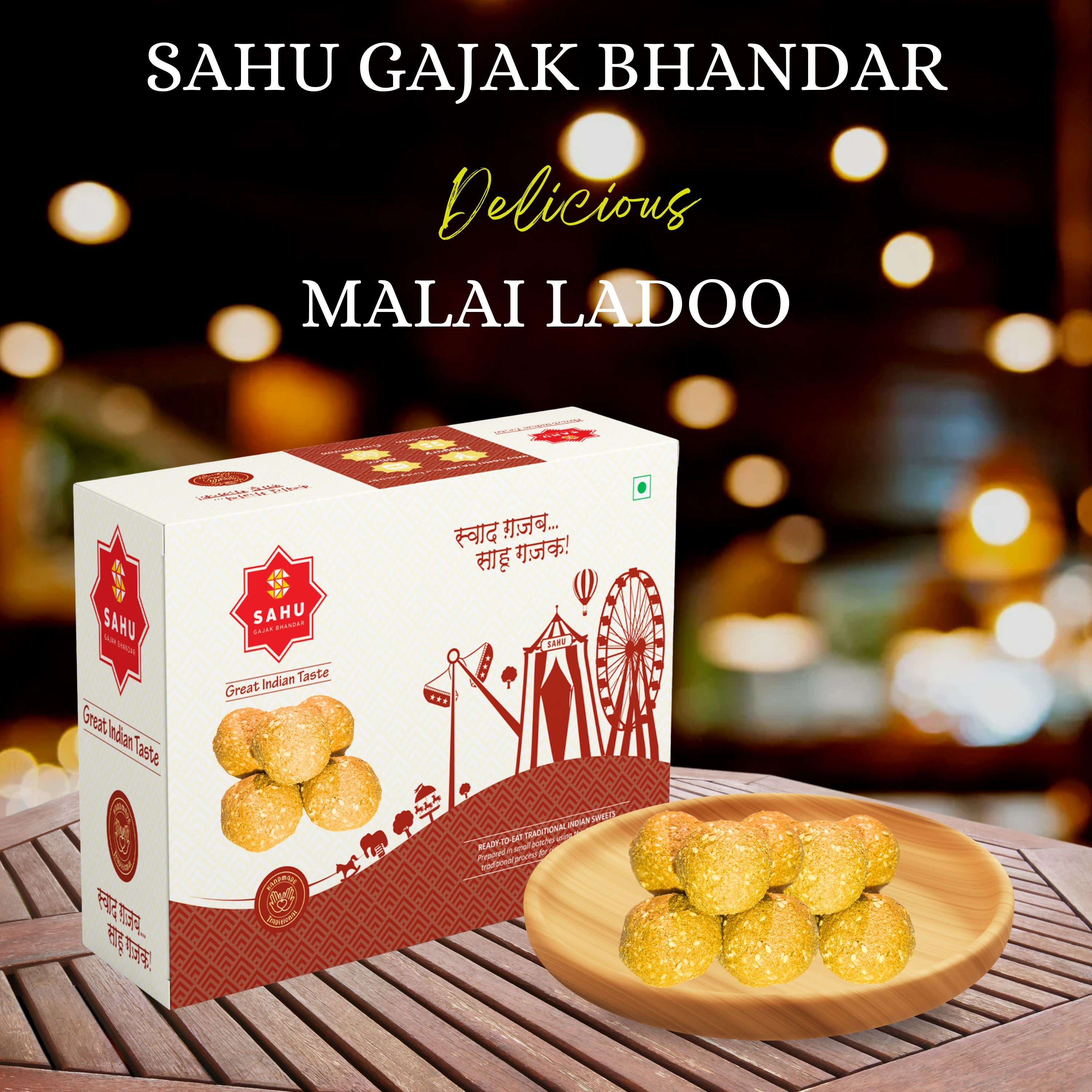 Sahu Gajak Bhandar