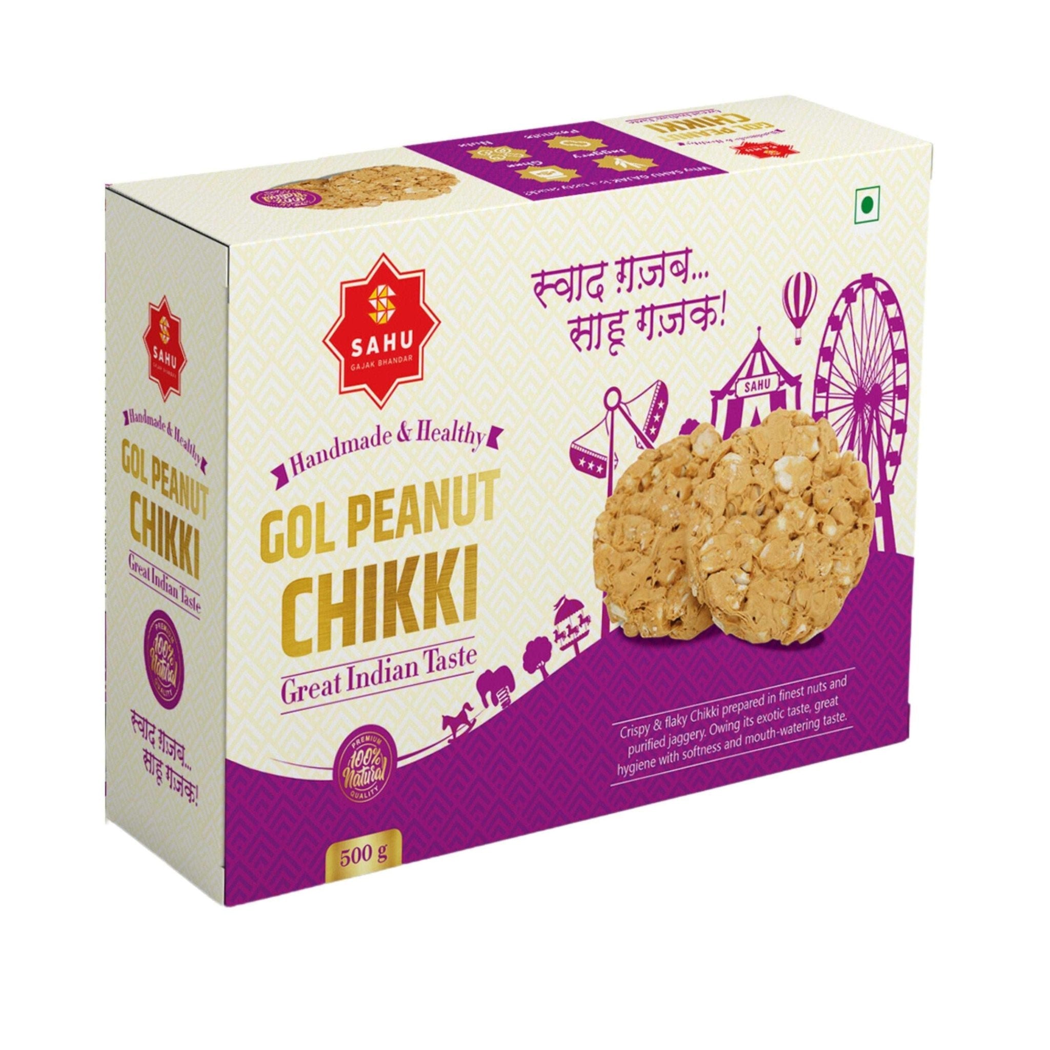 Peanut Roasted Gol Chikki 500 Gram Sahu Gajak Bhandar