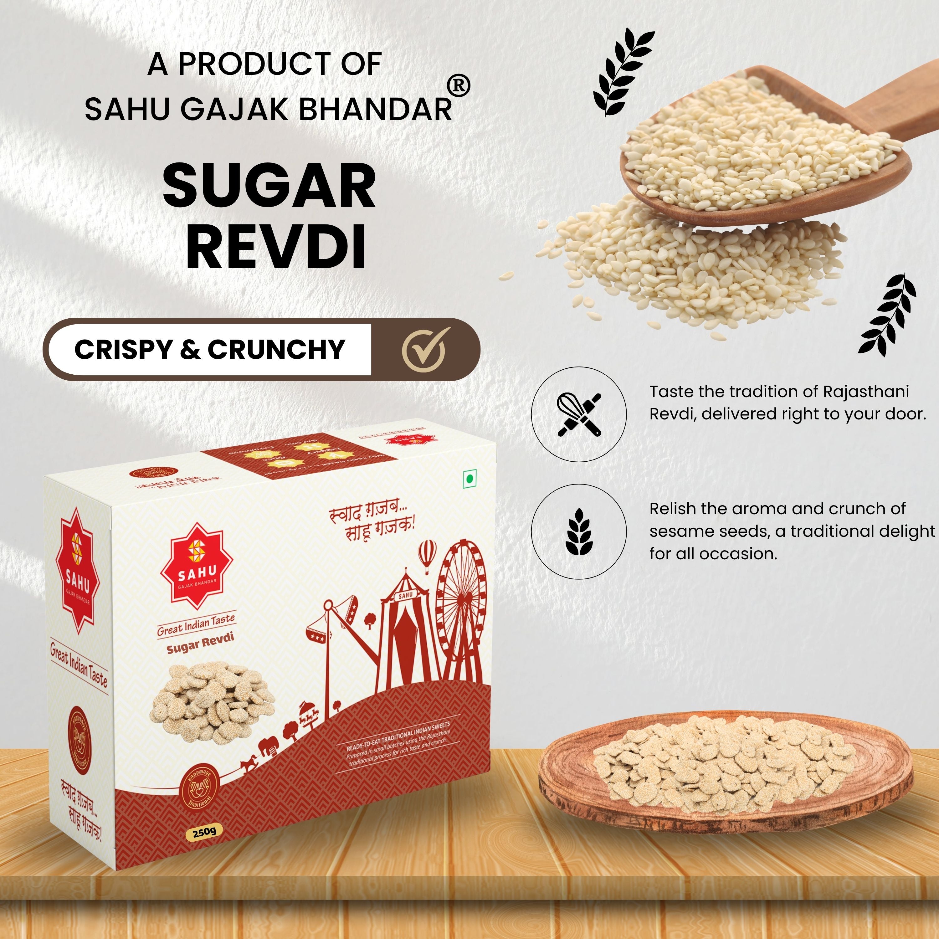 Sugar Revdi 250 Gram