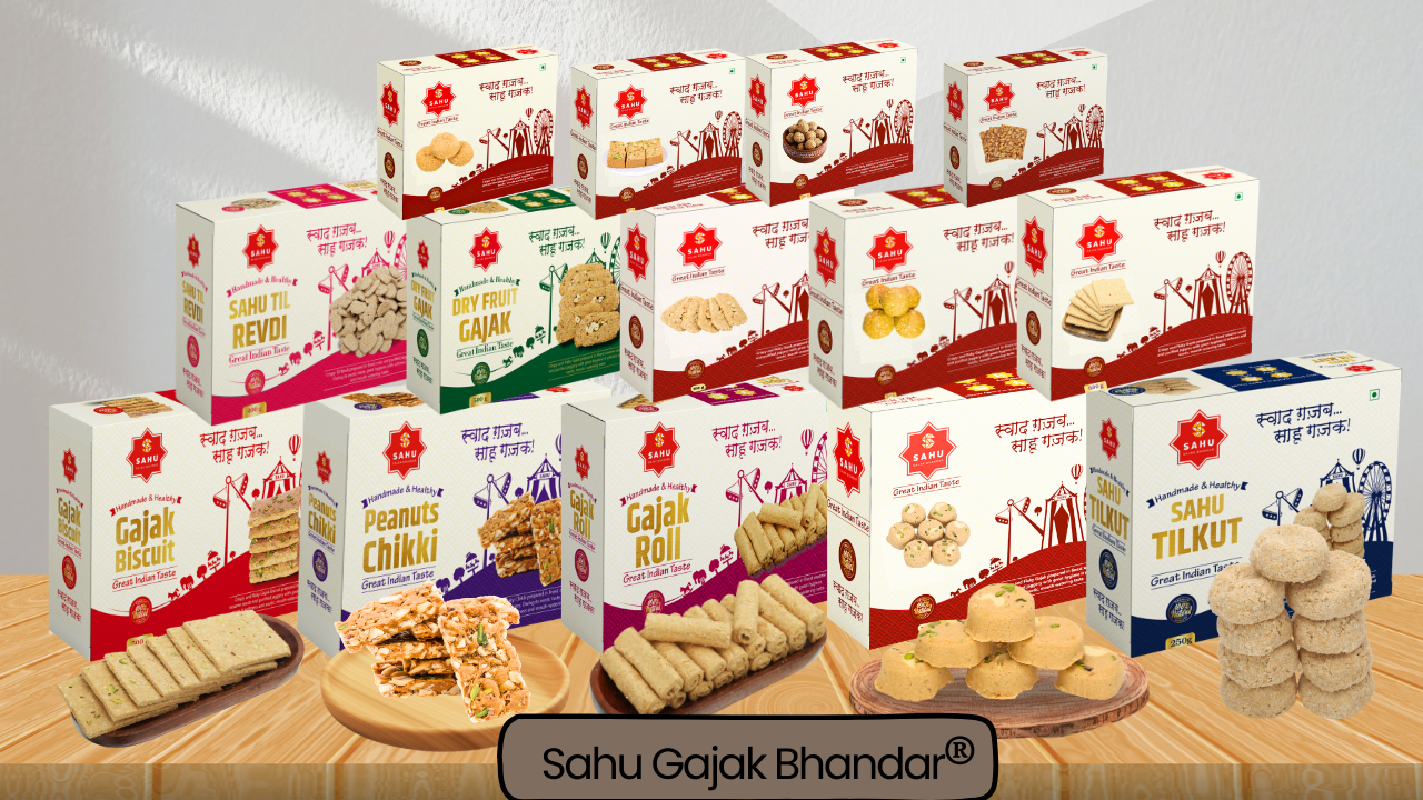 Sahu Gajak Bhandar
