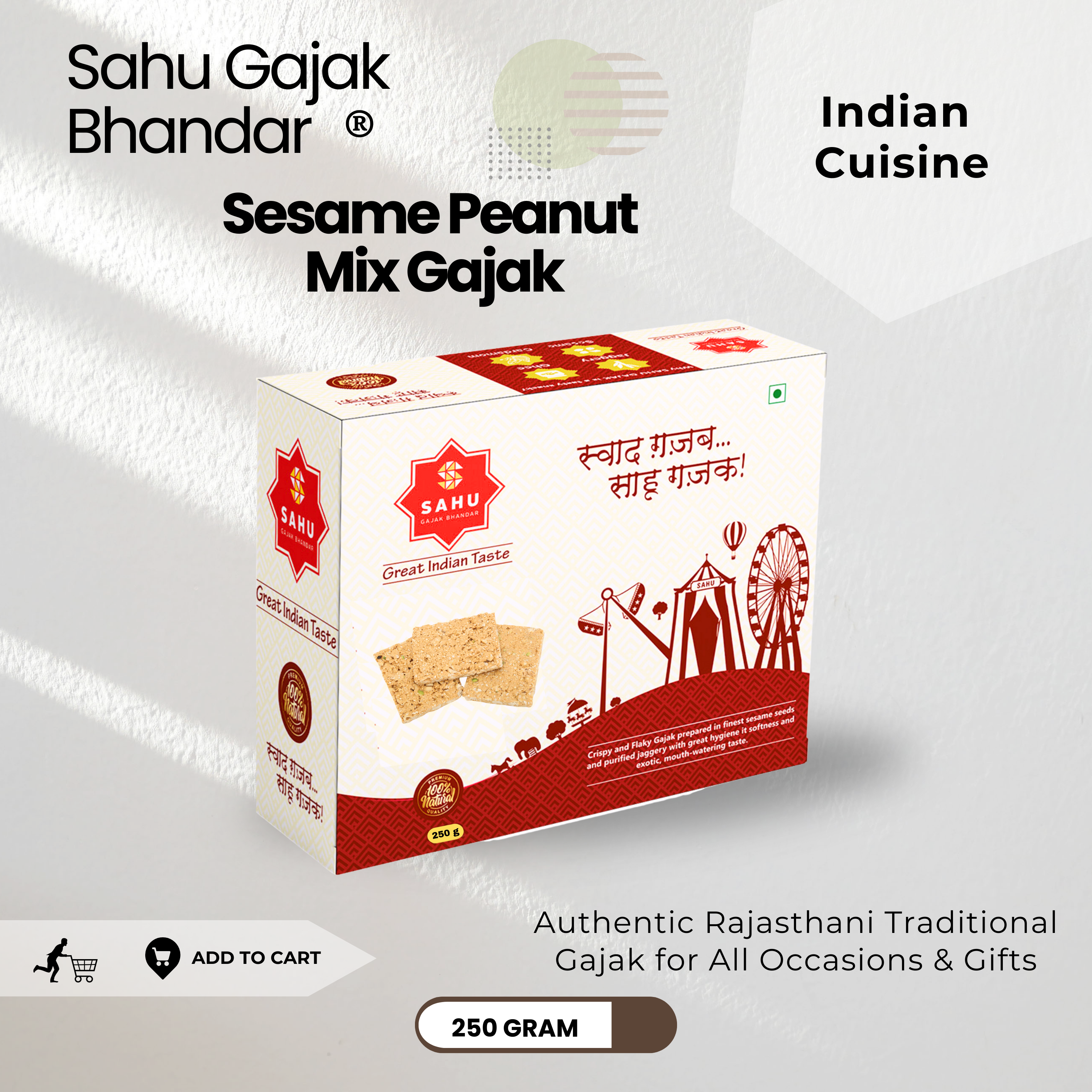 Peanut Sesame Mix Gajak 250 Gram - Sahu Gajak Bhandar  Default Title