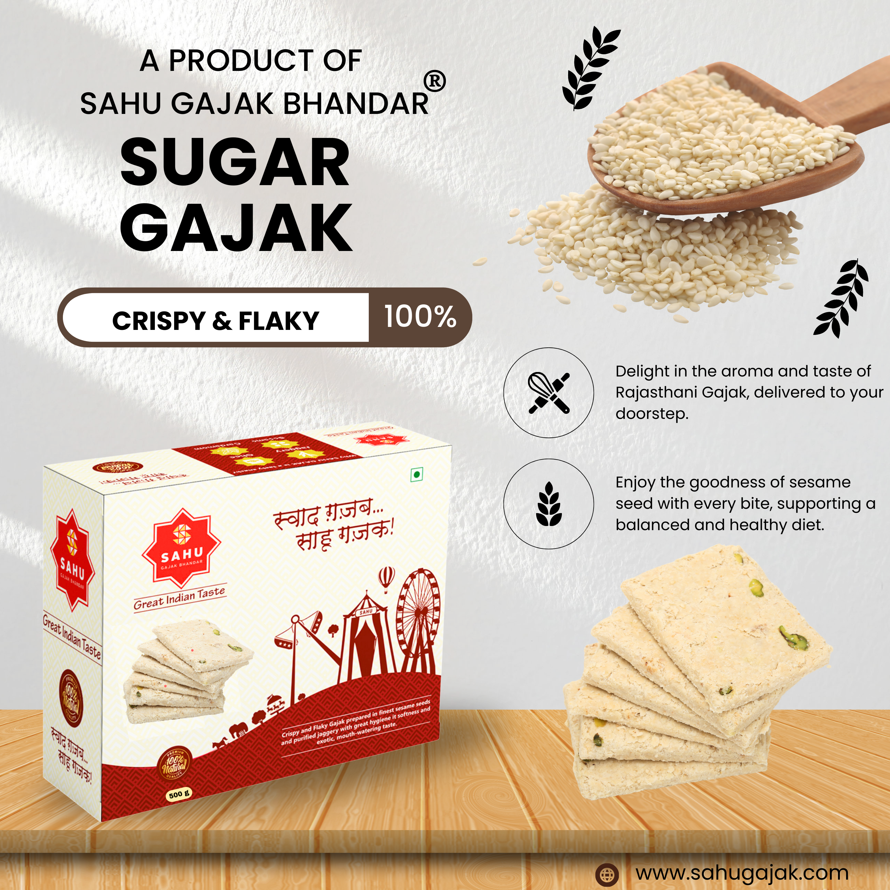 Sugar Khasta Gajak 500 Gram - Sahu Gajak Bhandar  Default Title