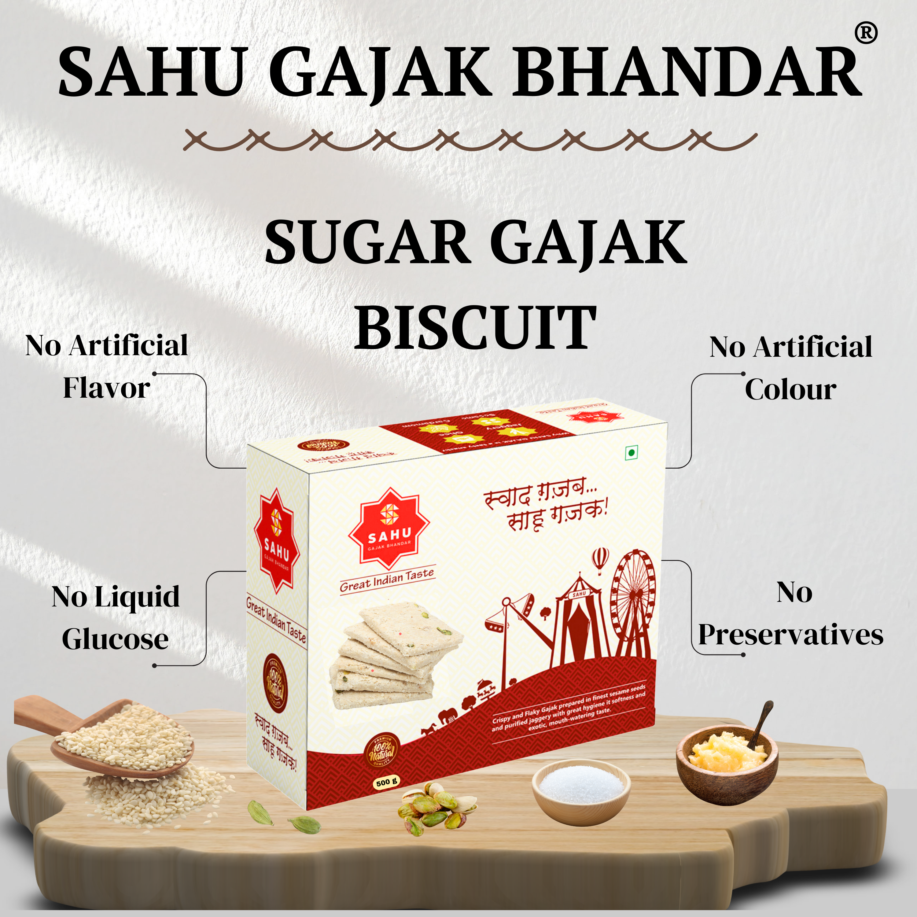Sugar Khasta Gajak 500 Gram - Sahu Gajak Bhandar  Default Title