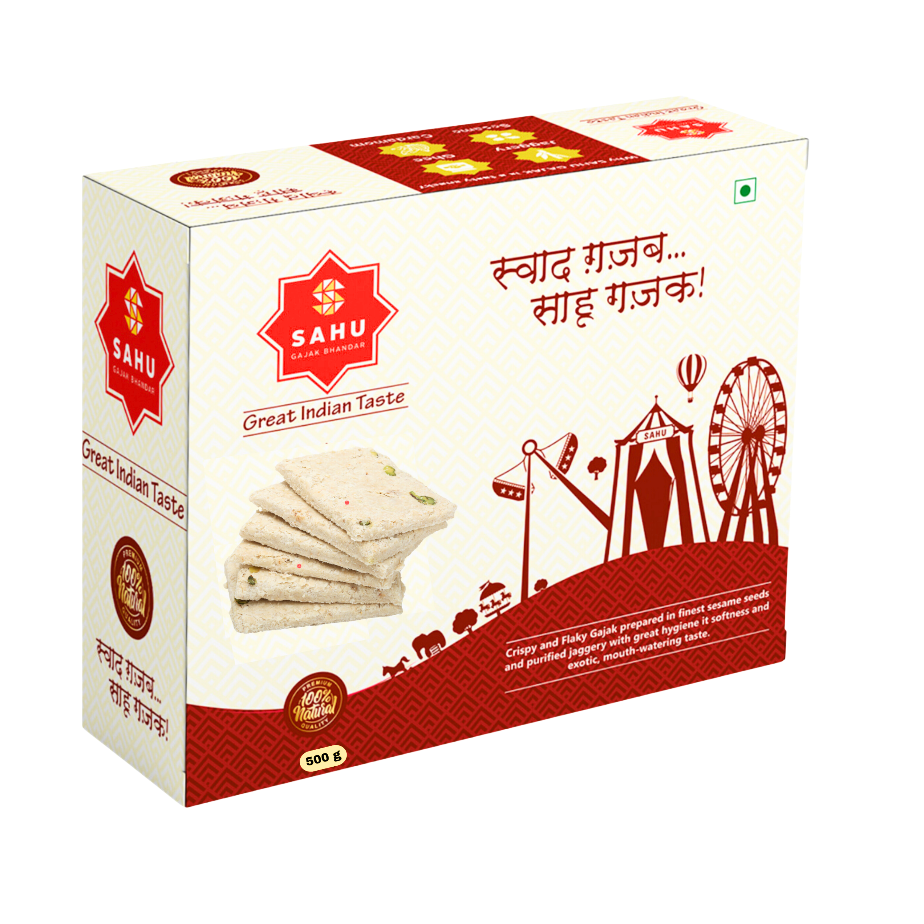 Sugar Khasta Gajak 500 Gram - Sahu Gajak Bhandar  Default Title