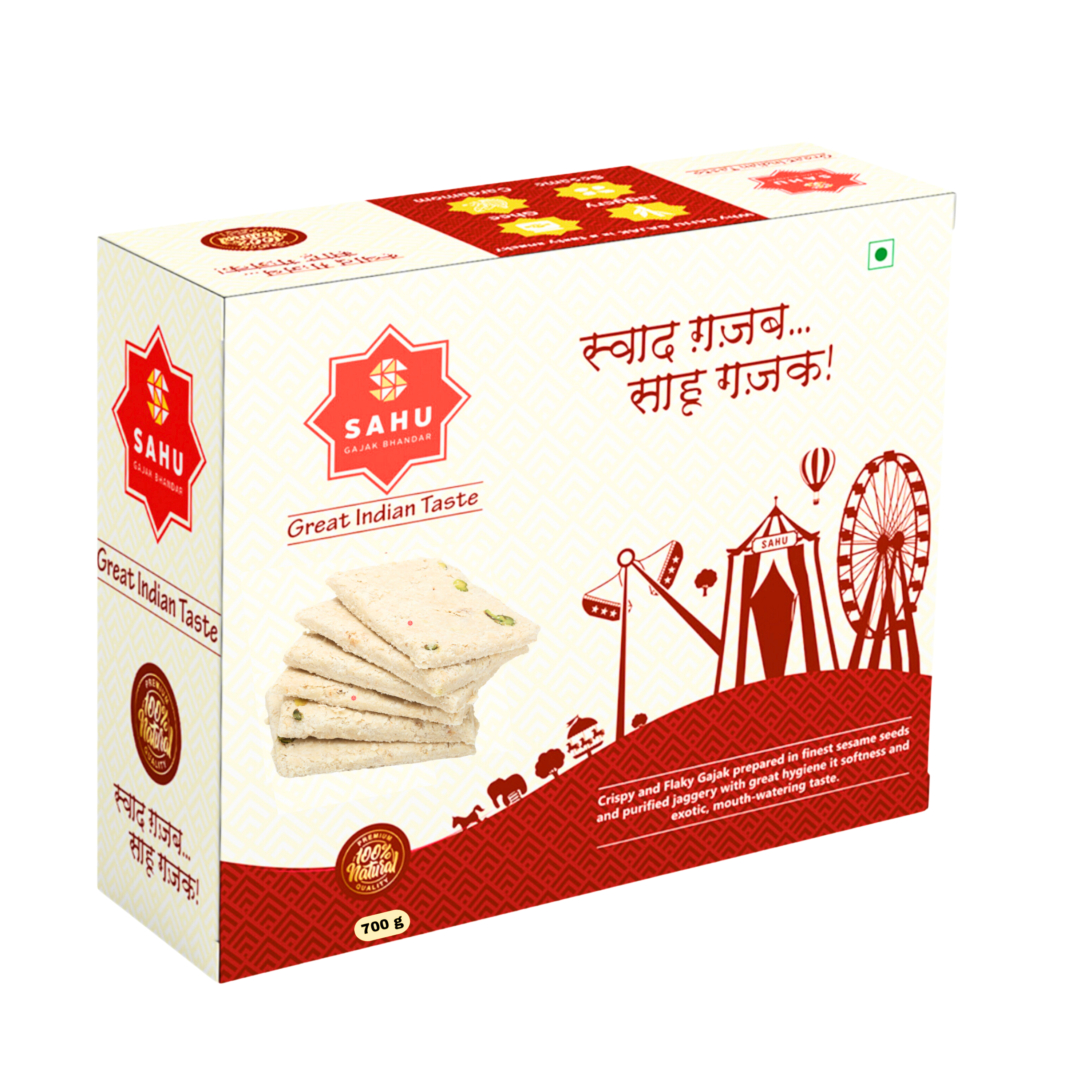 Sugar Khastha Gajak 700 Gram - Sahu Gajak Bhandar  Default Title