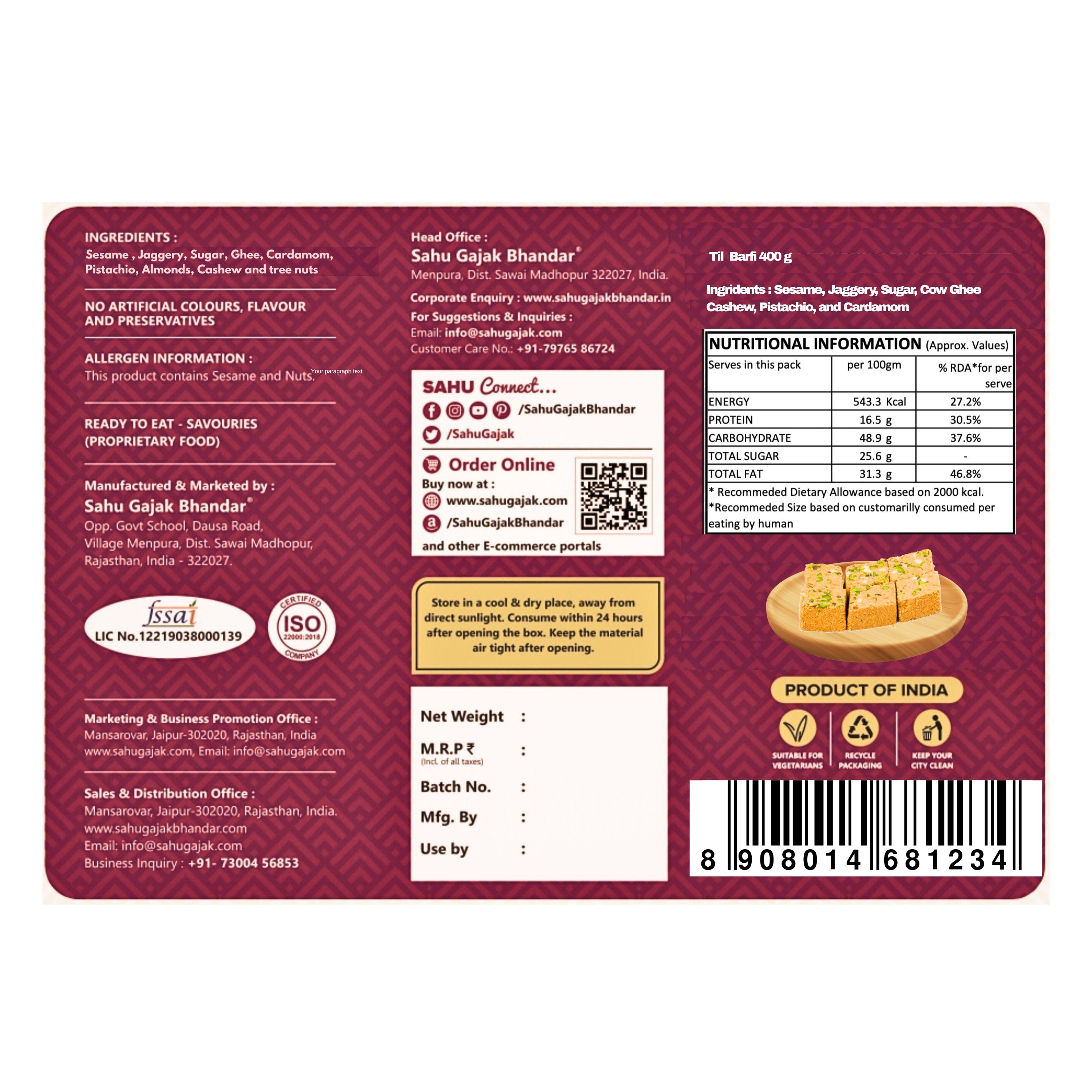 Gajak Barfi 400 Gram - Sahu Gajak Bhandar Default Title