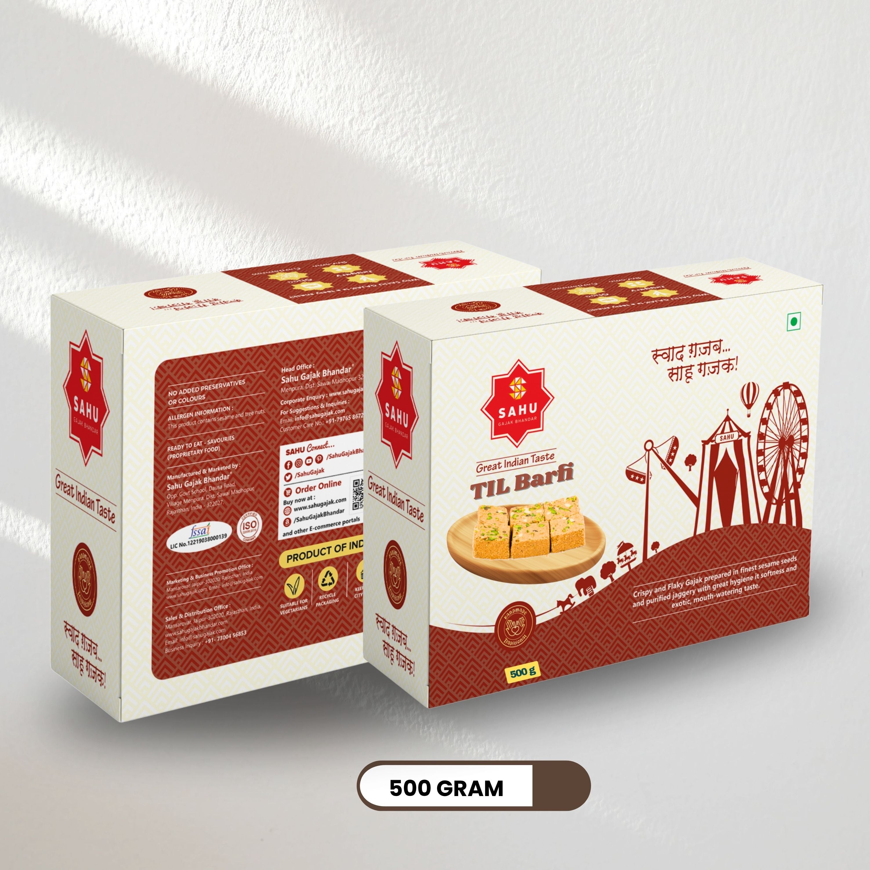 Gajak Barfi 500 Gram - Sahu Gajak Bhandar  Default Title
