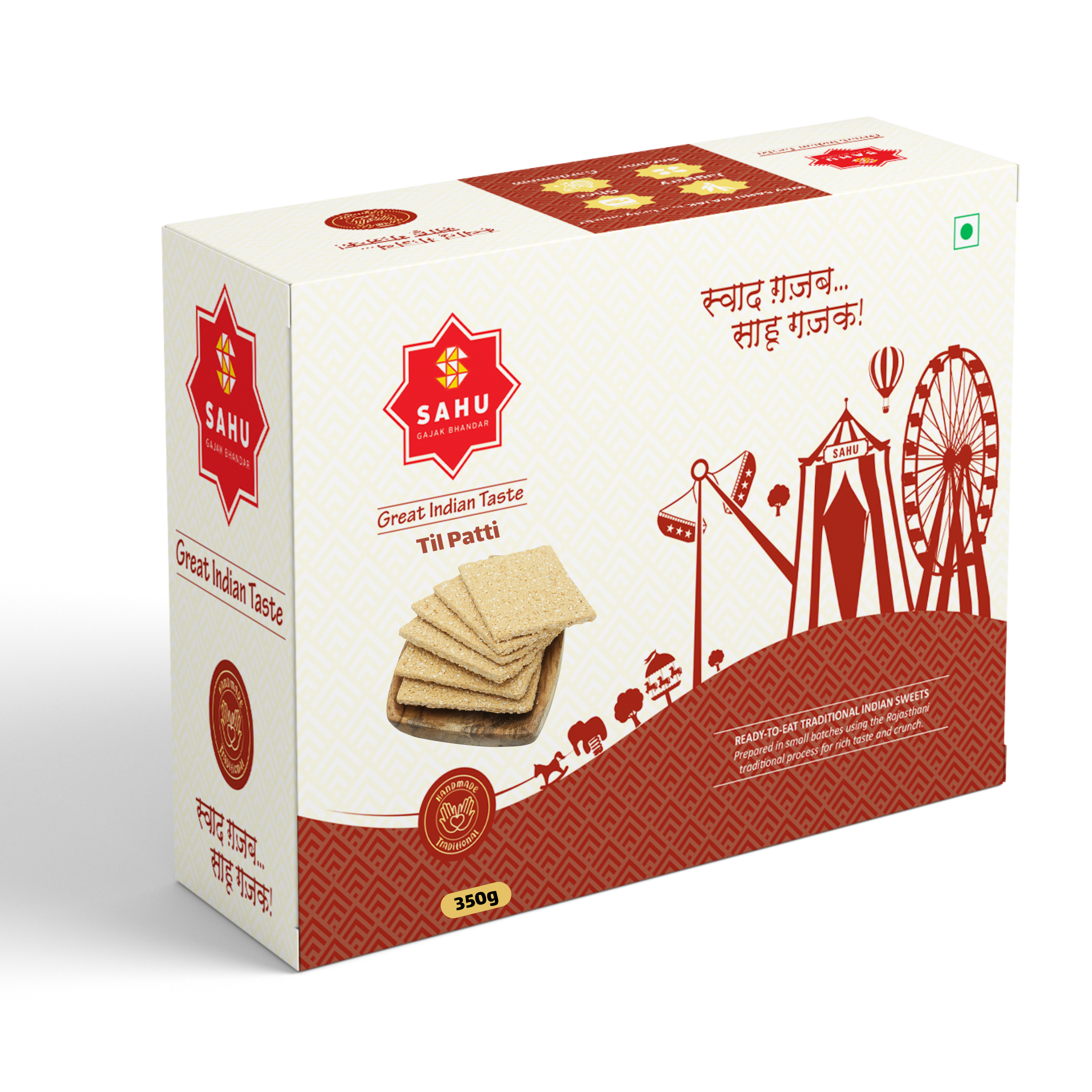 Til Patti Gajak 350 Gram - Sahu Gajak Bhandar Default Title