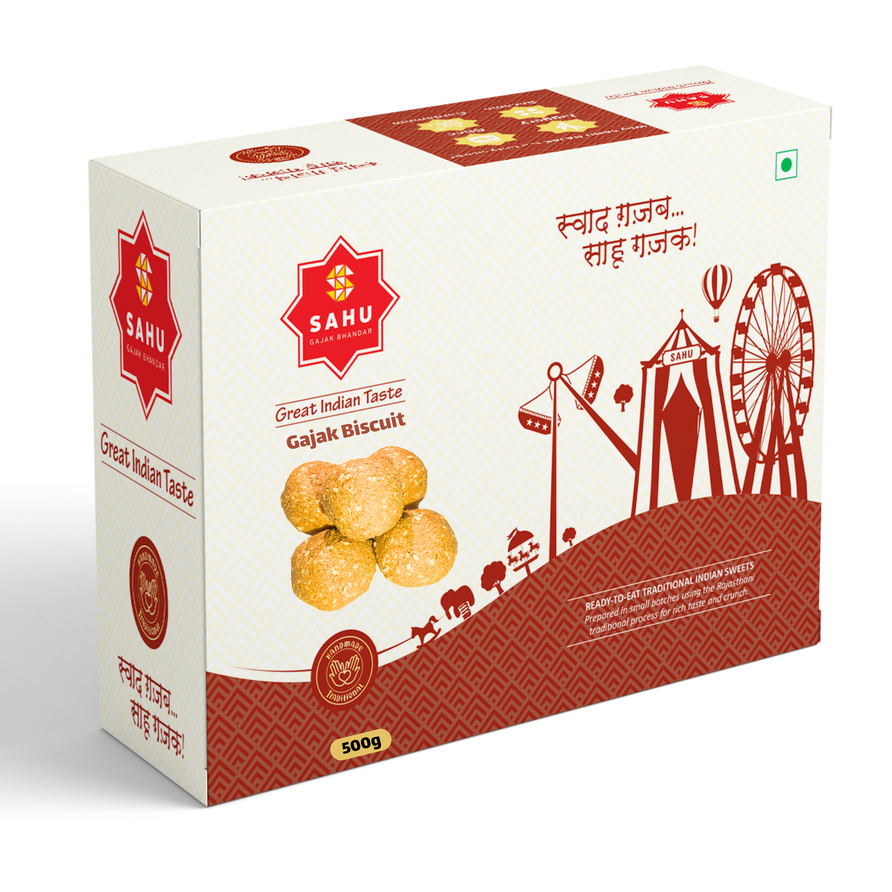 Malai Til Ladoo 500 Gram - Sahu Gajak Bhandar  Default Title