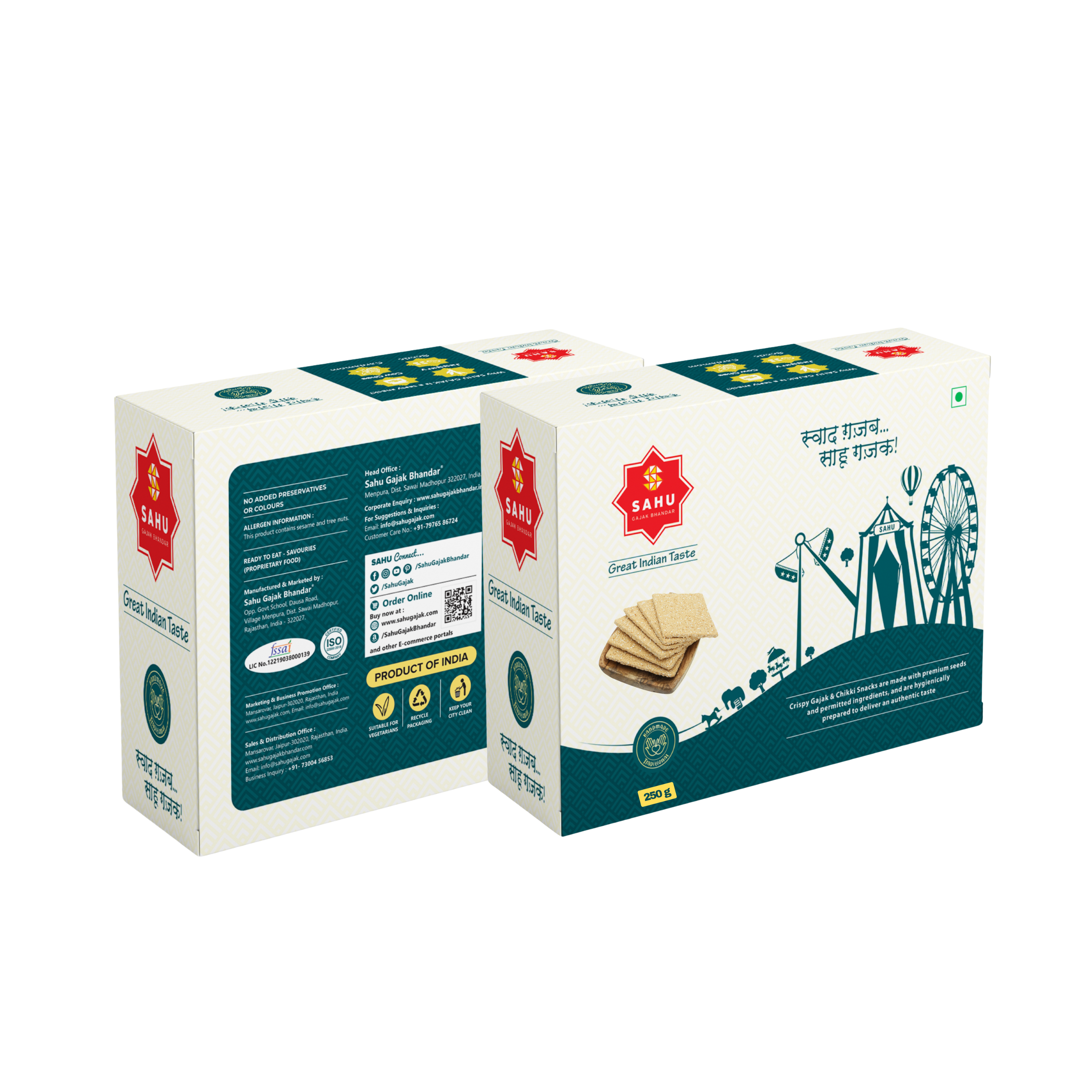 Til Patti Gajak 250 Gram - Sahu Gajak Bhandar Default Title