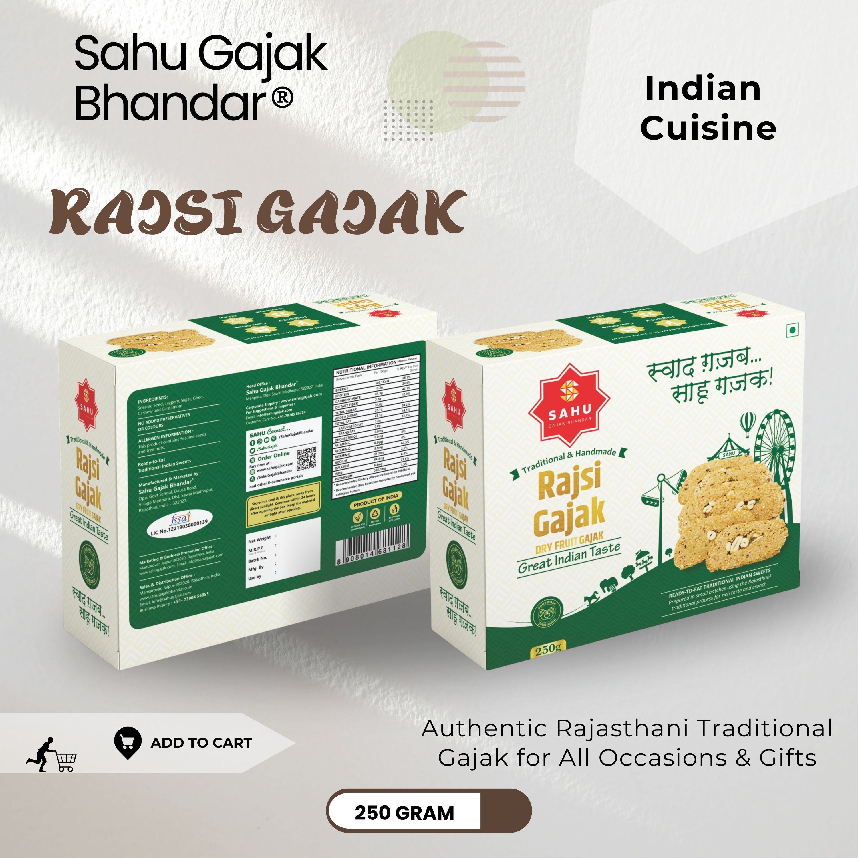 Dry Fruit Gajak 250 Gram - Sahu Gajak Bhandar  Default Title