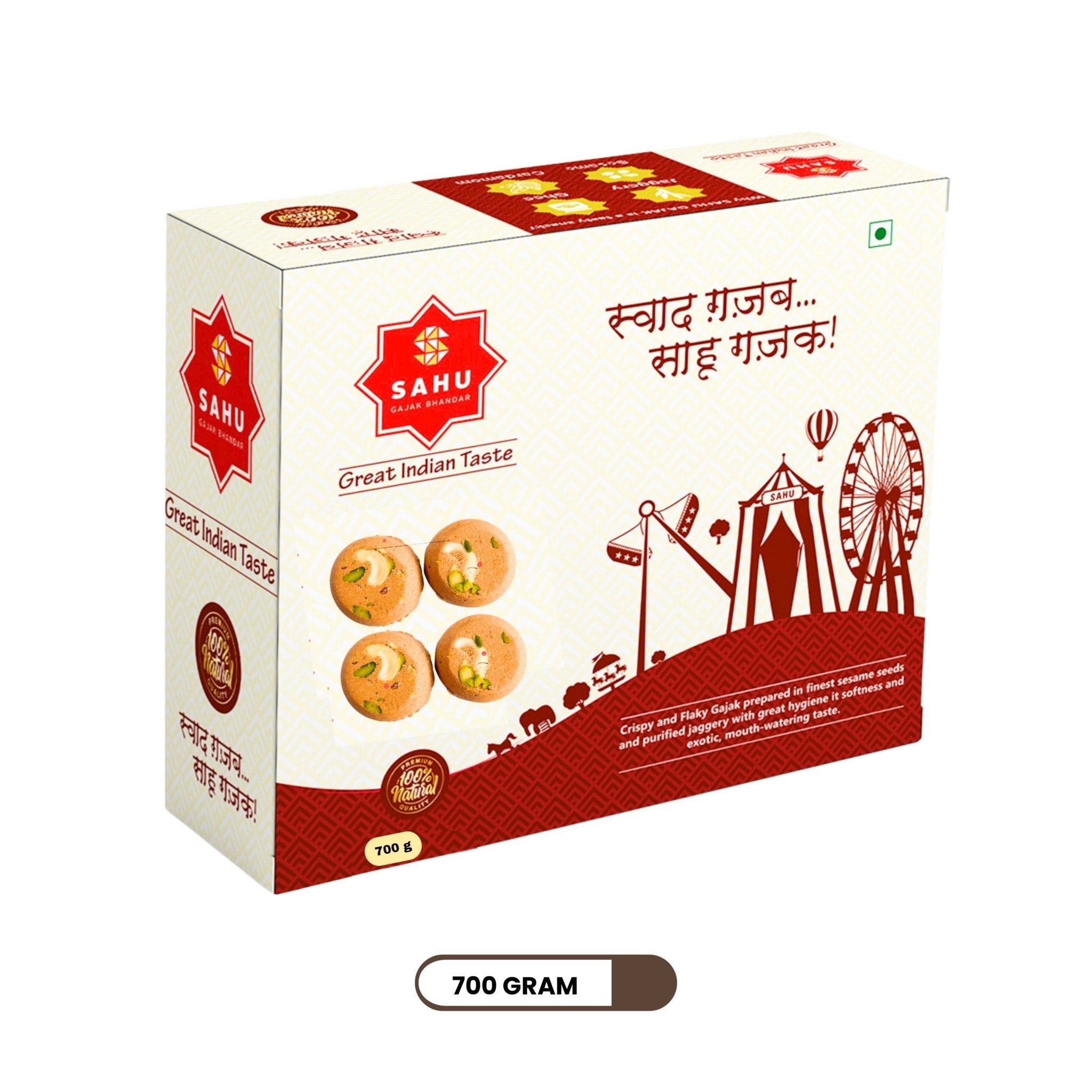 Cham Cham Gajak Sweets 700 Gram - Sahu Gajak Bhandar  Default Title