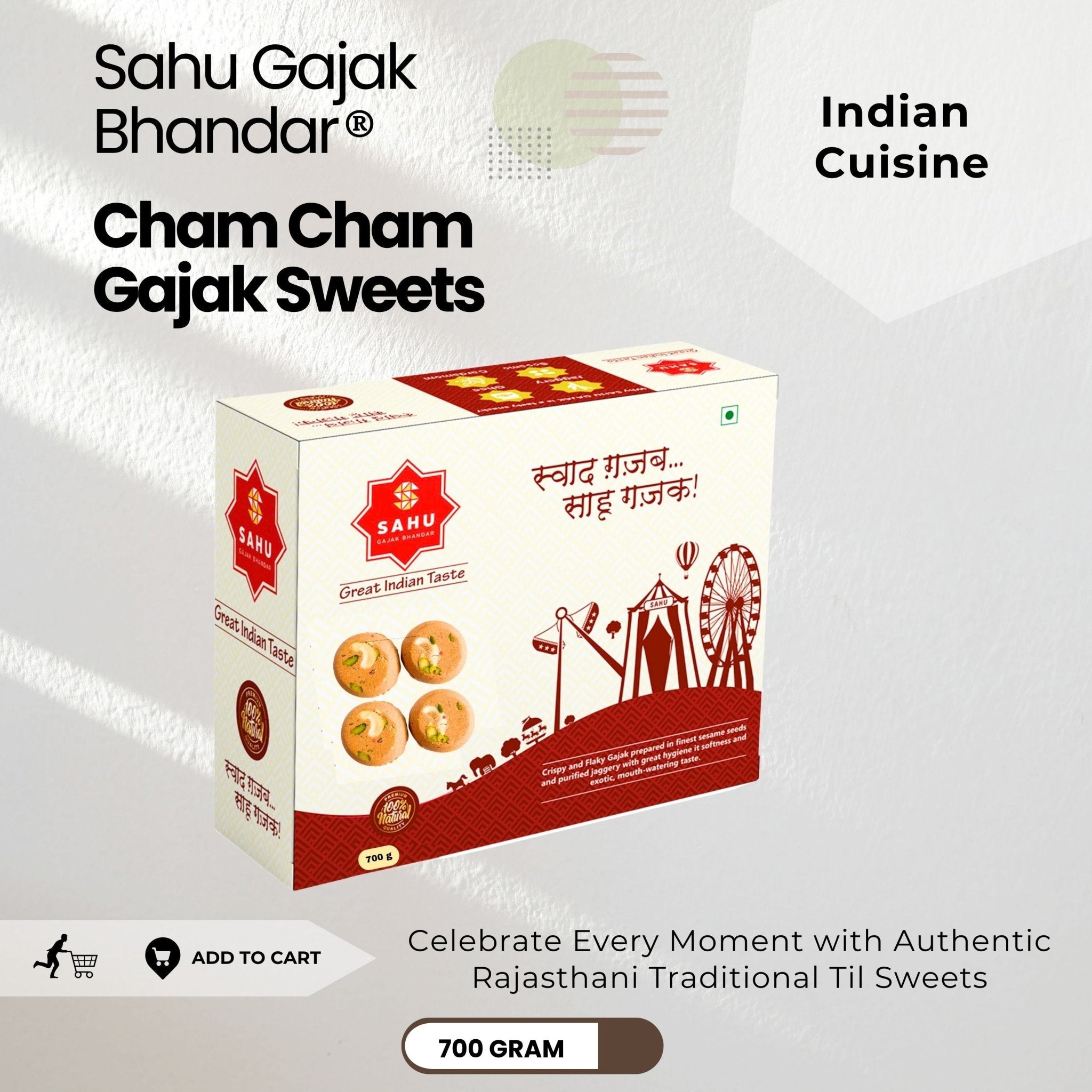 Cham Cham Gajak Sweets 700 Gram - Sahu Gajak Bhandar  Default Title