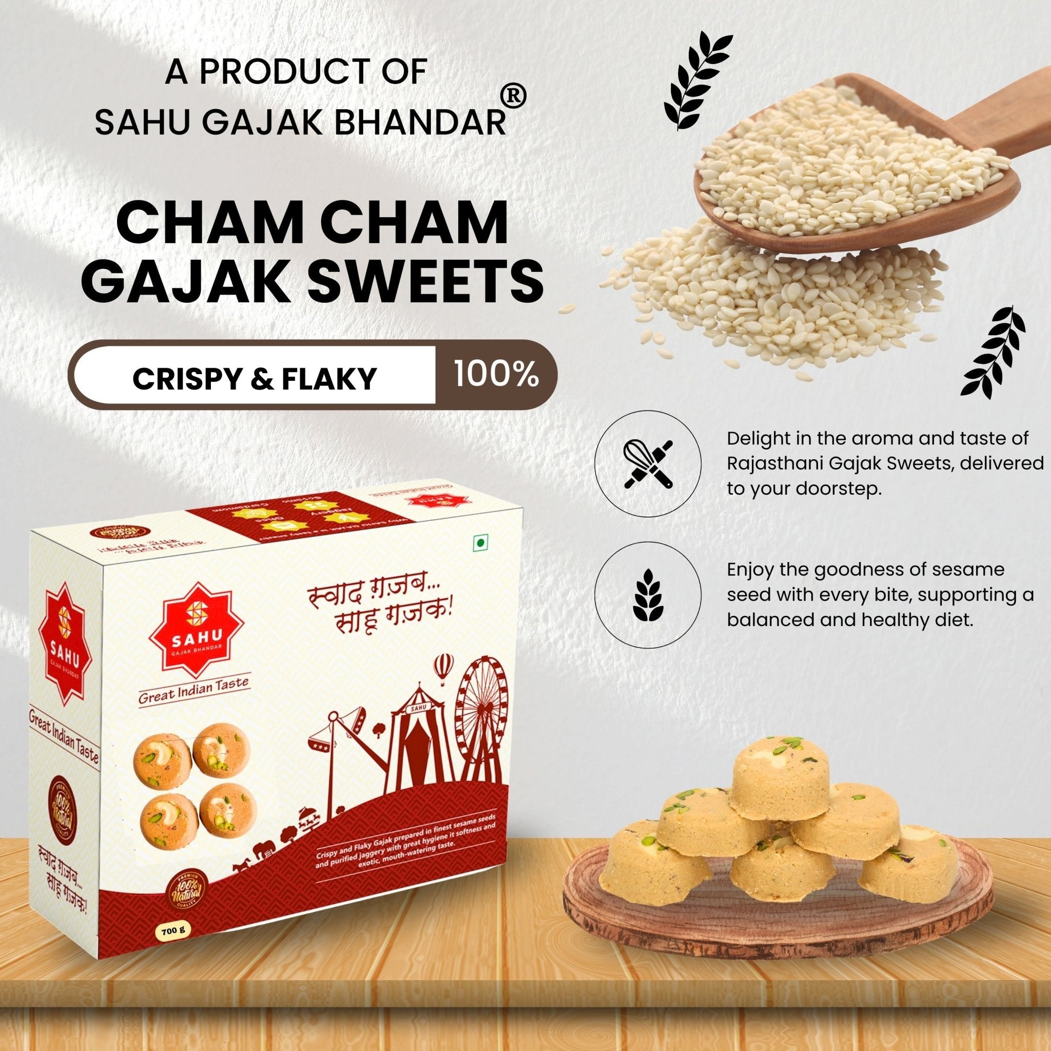 Cham Cham Gajak Sweets 700 Gram - Sahu Gajak Bhandar  Default Title