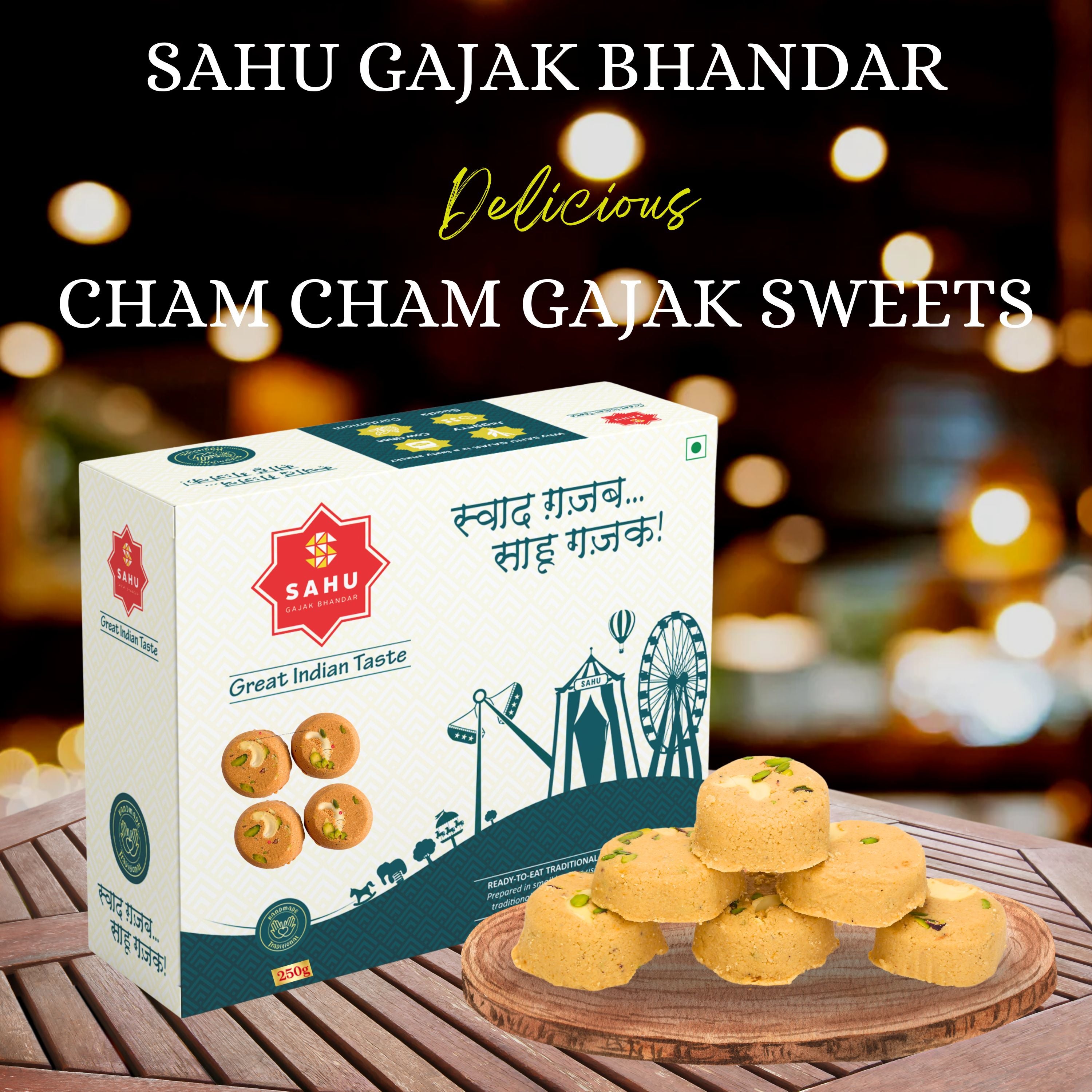 Sahu Gajak Bhandar