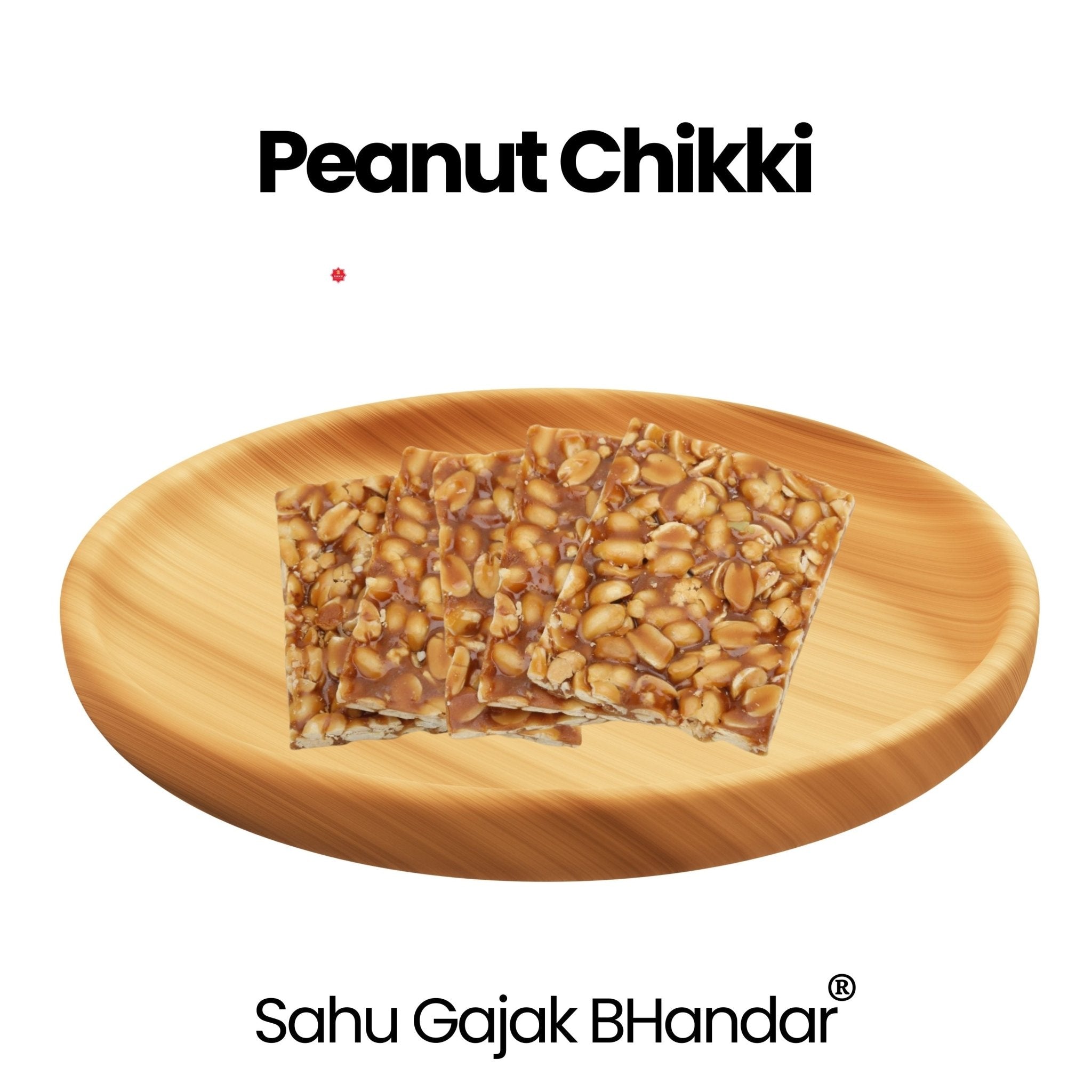 Chapda Chikki 500 Gram - Sahu Gajak Bhandar  Default Title