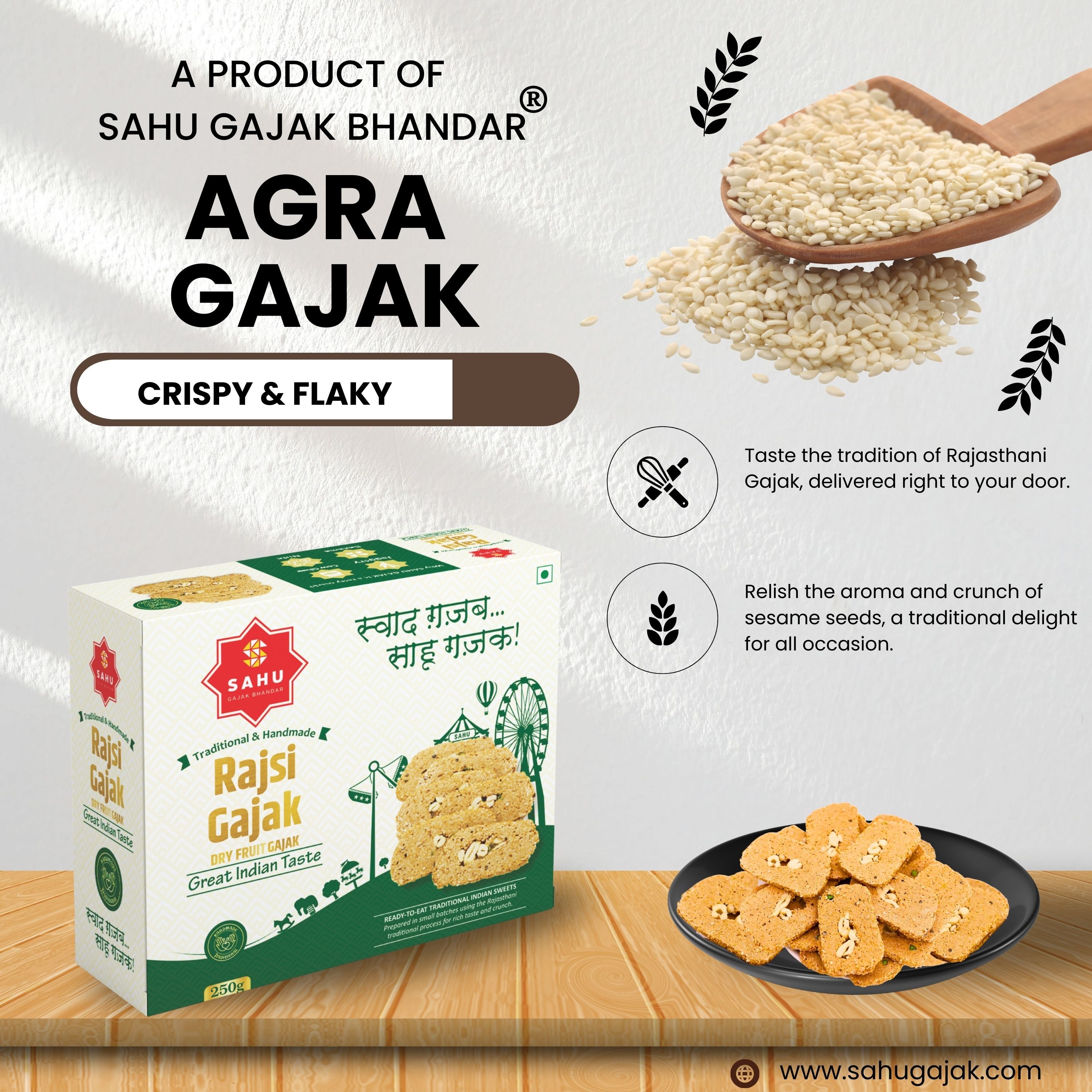 Dry Fruit Gajak 250 Gram - Sahu Gajak Bhandar  Default Title