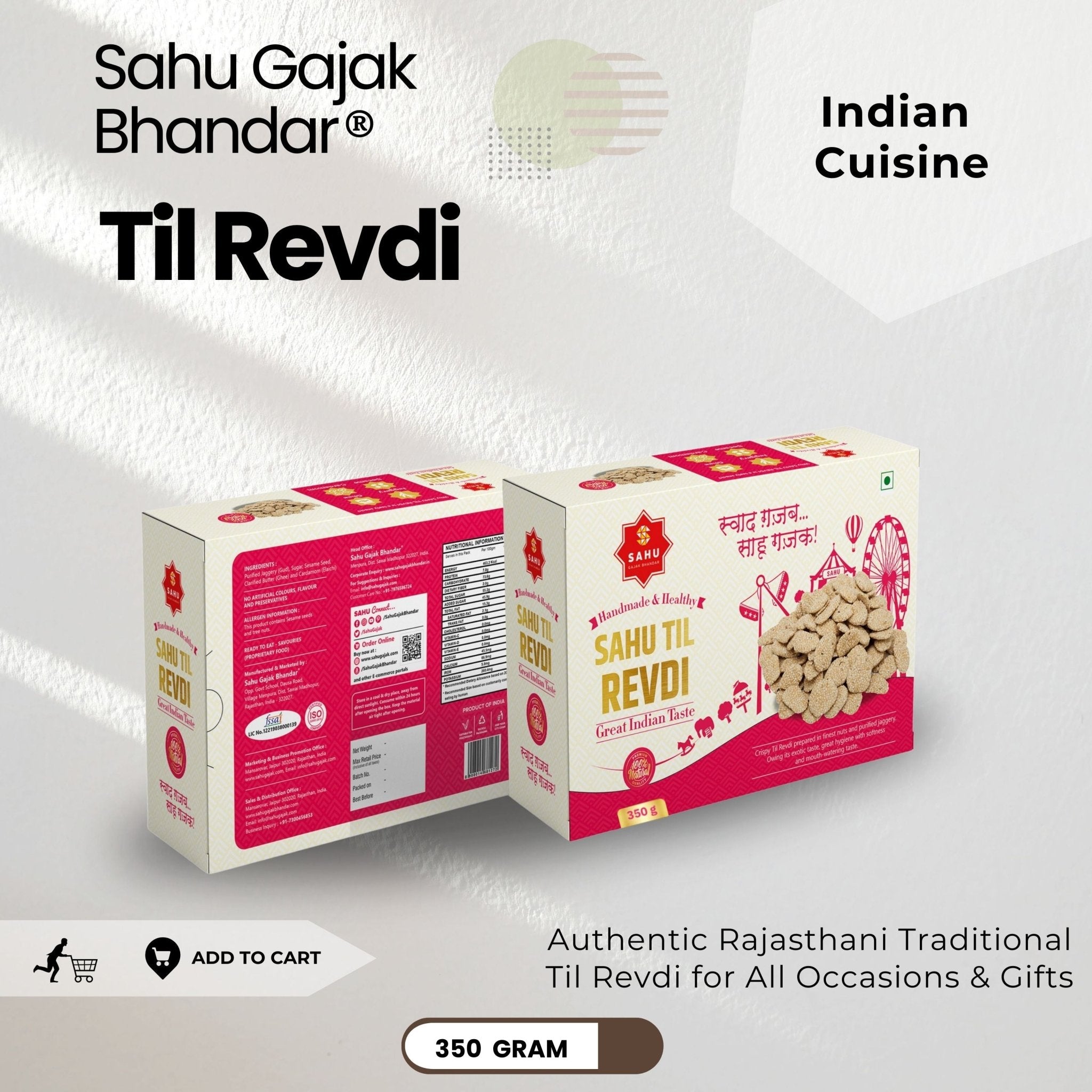 Gajak Revdi 350 Gram - Sahu Gajak Bhandar  Default Title