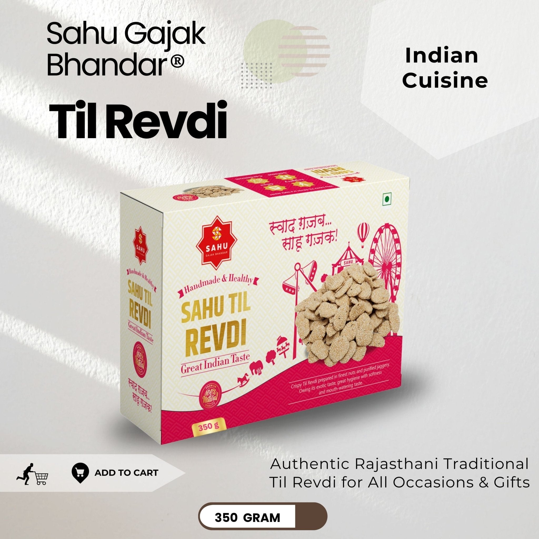 Gajak Revdi 350 Gram - Sahu Gajak Bhandar  Default Title