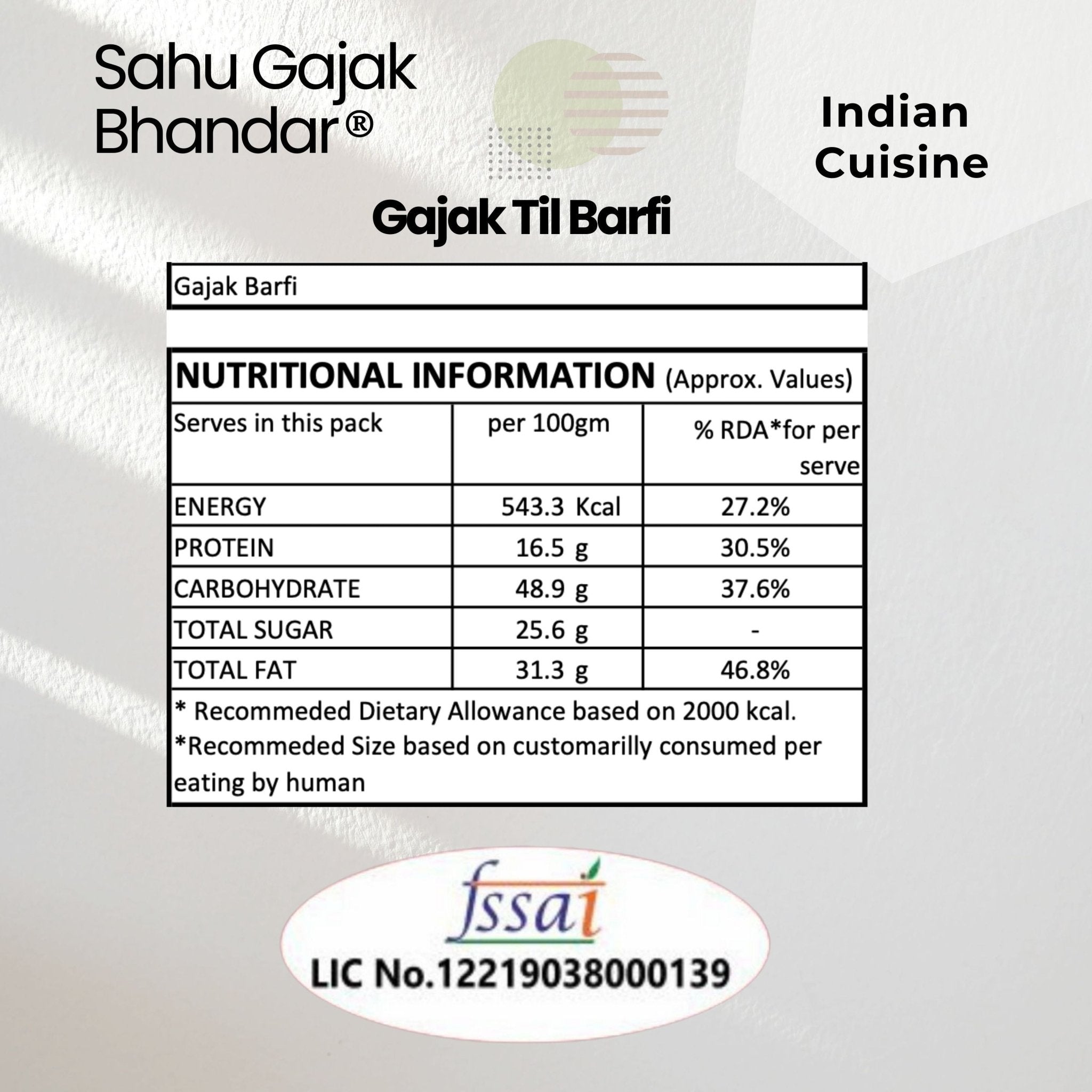 Gajak Sesame Sweets 500 Gram - Sahu Gajak Bhandar  Default Title