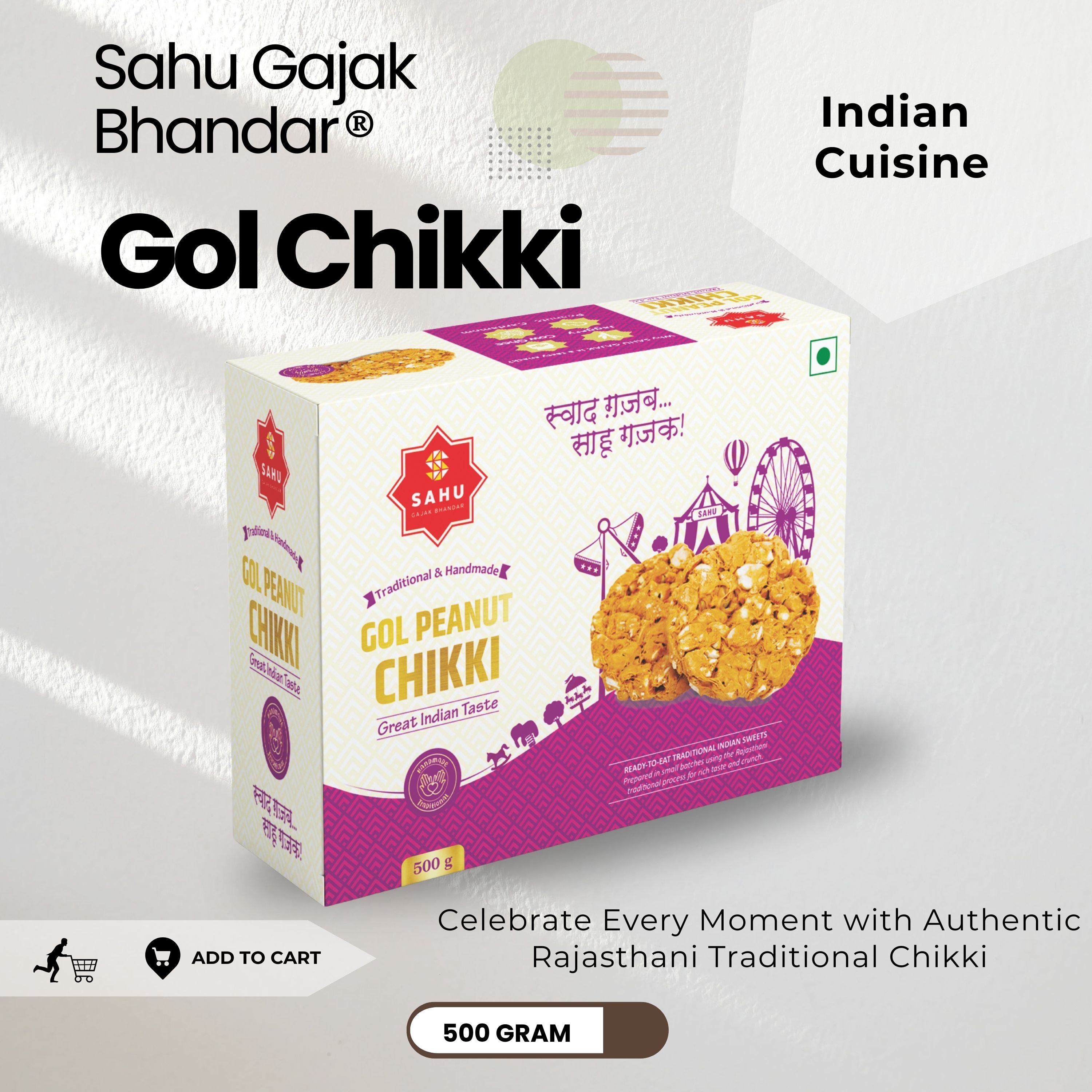 Gol Peanut Chikki 500 Gram - Sahu Gajak Bhandar  Default Title