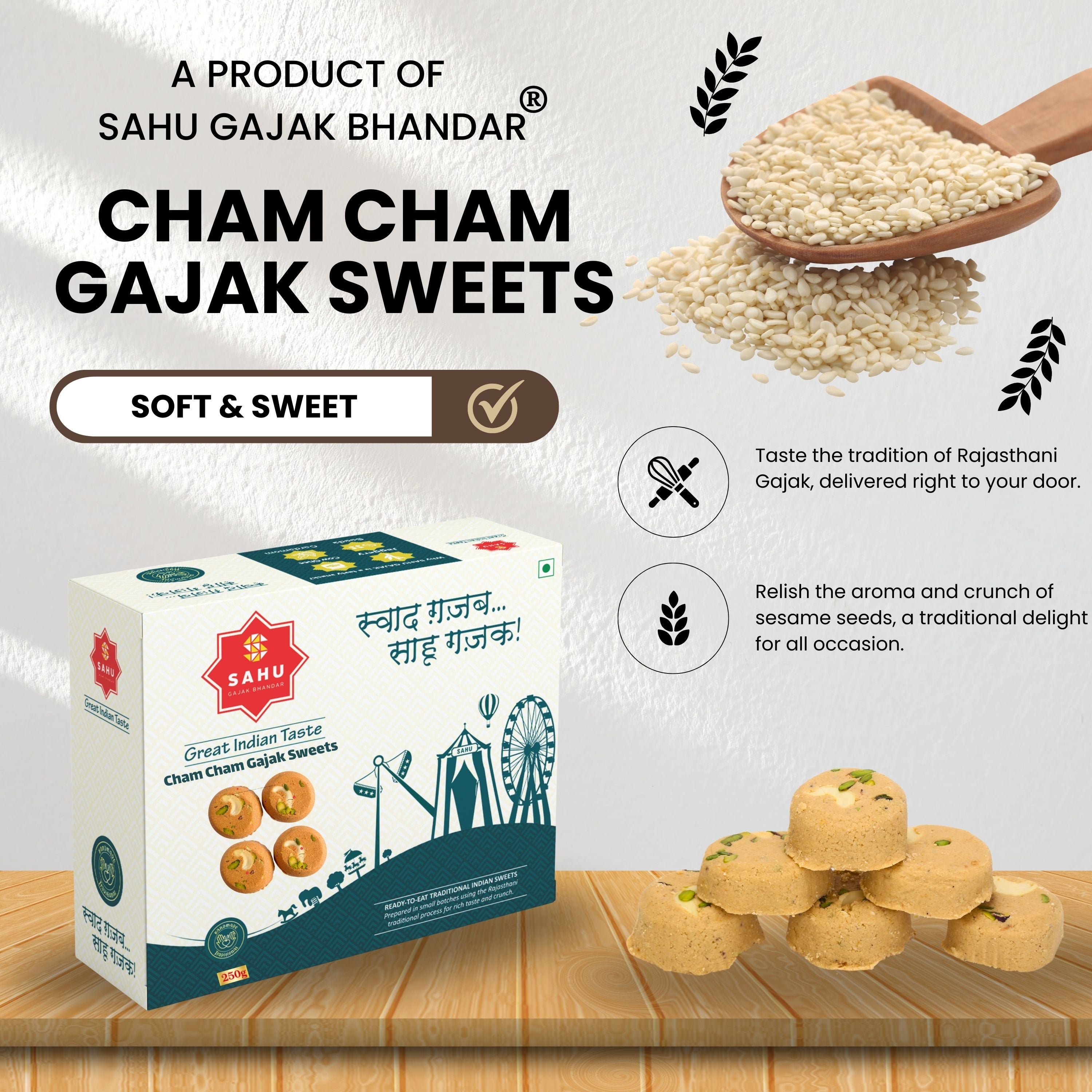 Cham Cham Gajak Sweets 250 Gram - Sahu Gajak Bhandar  Default Title