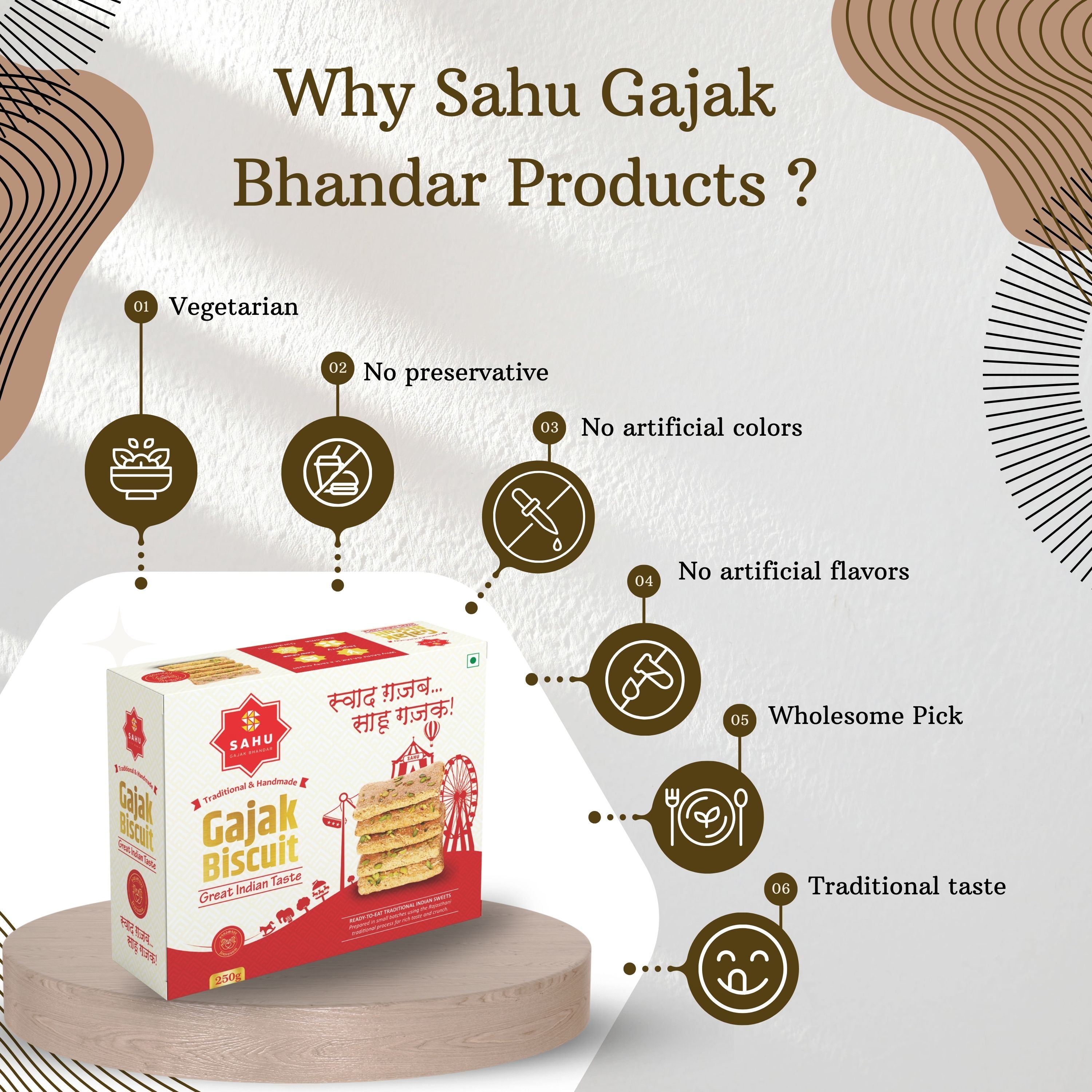 Gajak Biscuit 250 Gram - Sahu Gajak Bhandar  Default Title