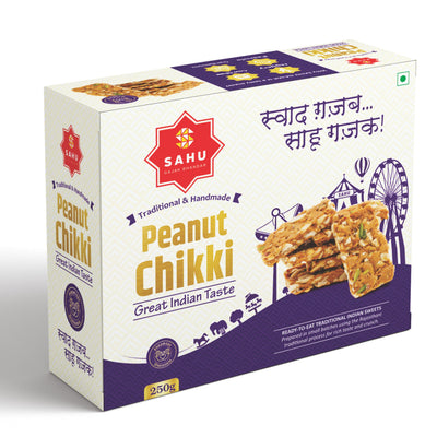 Peanut Chikki 250 Grams - Sahu Gajak Bhandar Default Title
