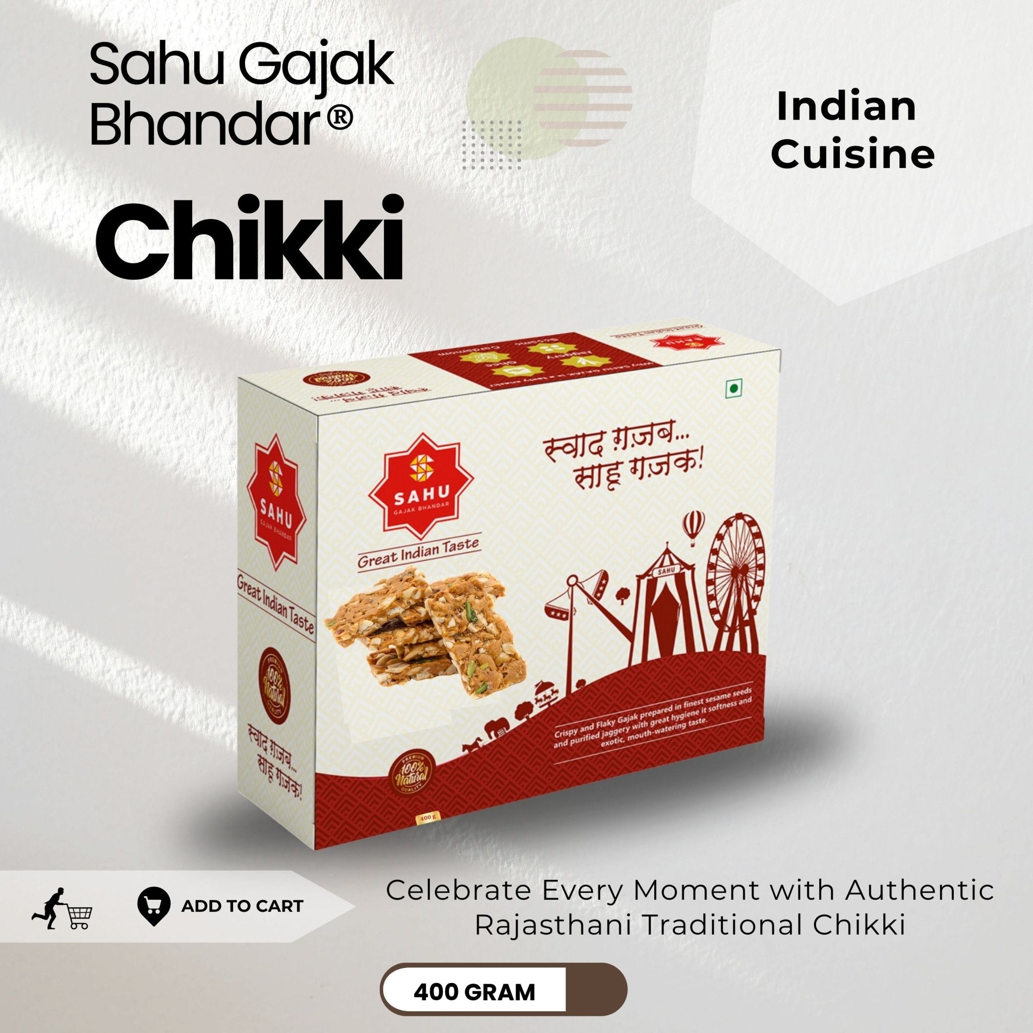 Peanut Chikki 400 Gram - Sahu Gajak Bhandar  Default Title
