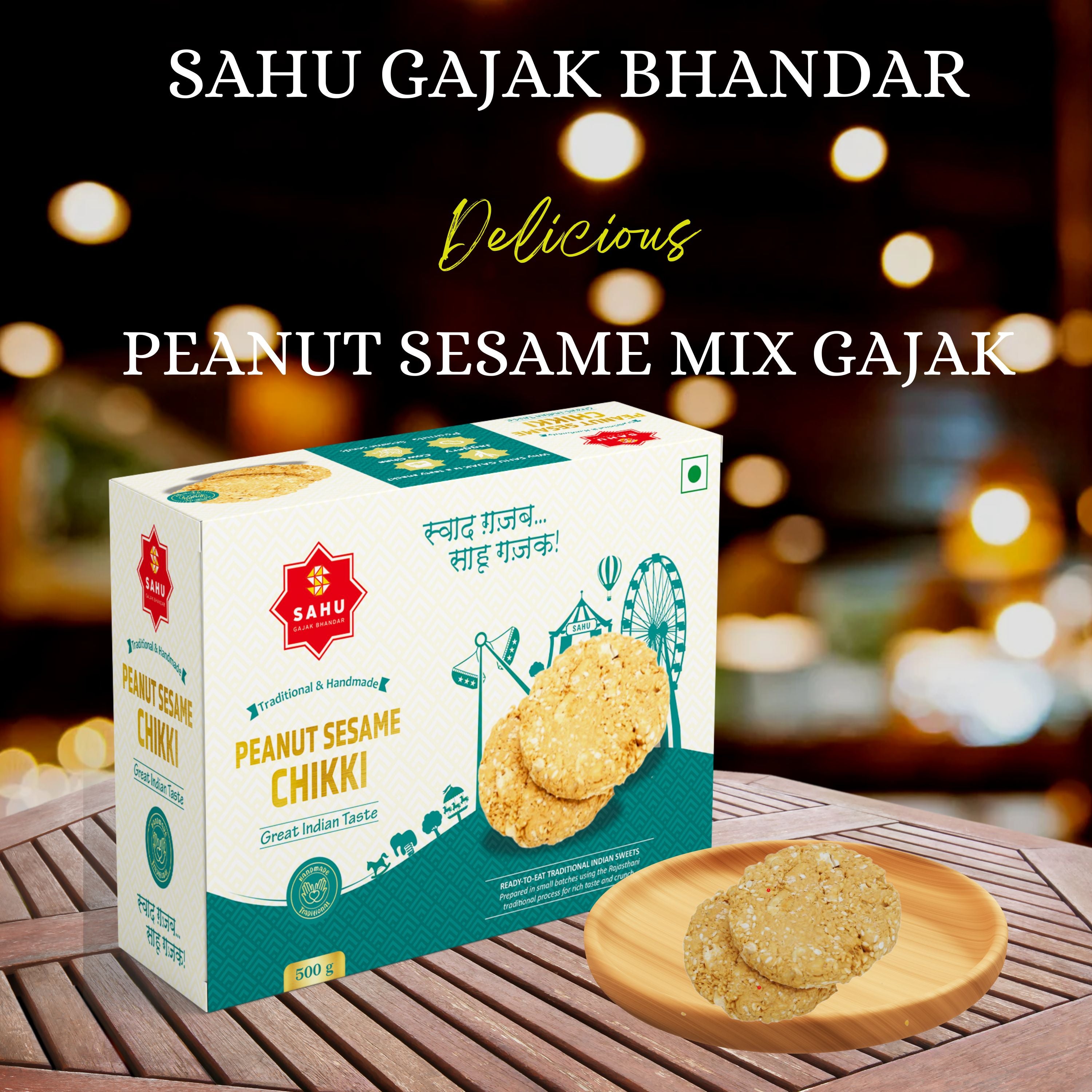 Sahu Gajak Bhandar