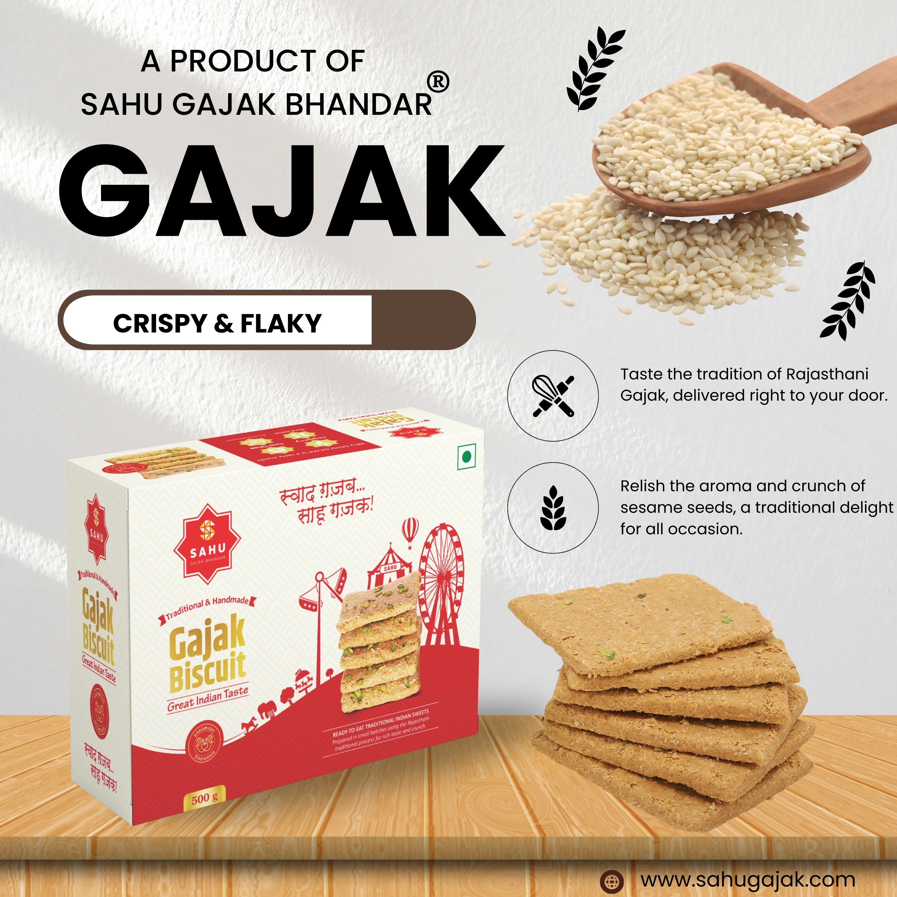 Gajak Biscuit 500 Gram - Sahu Gajak Bhandar Default Title