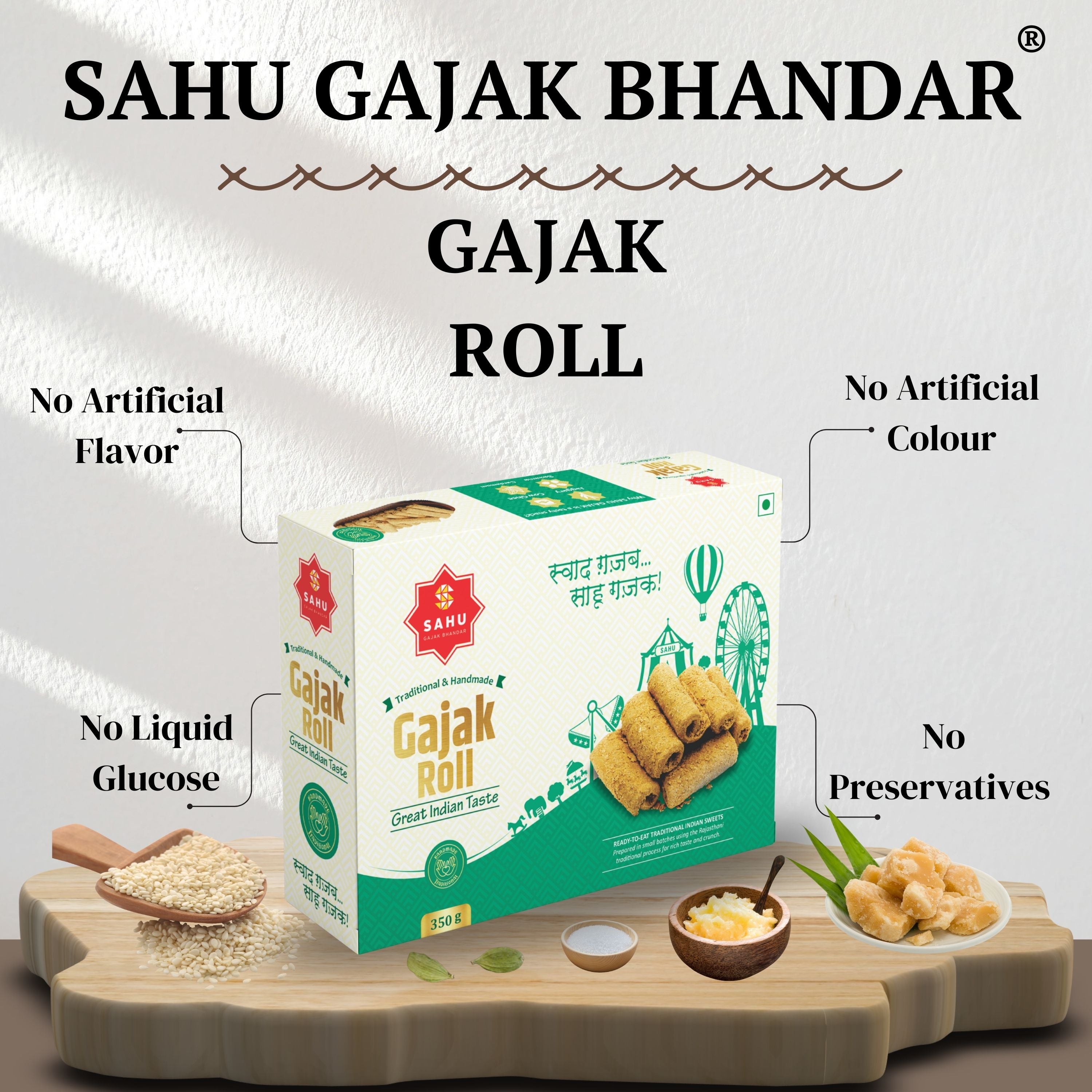 Gajak Roll 350 Gram - Sahu Gajak Bhandar  Default Title