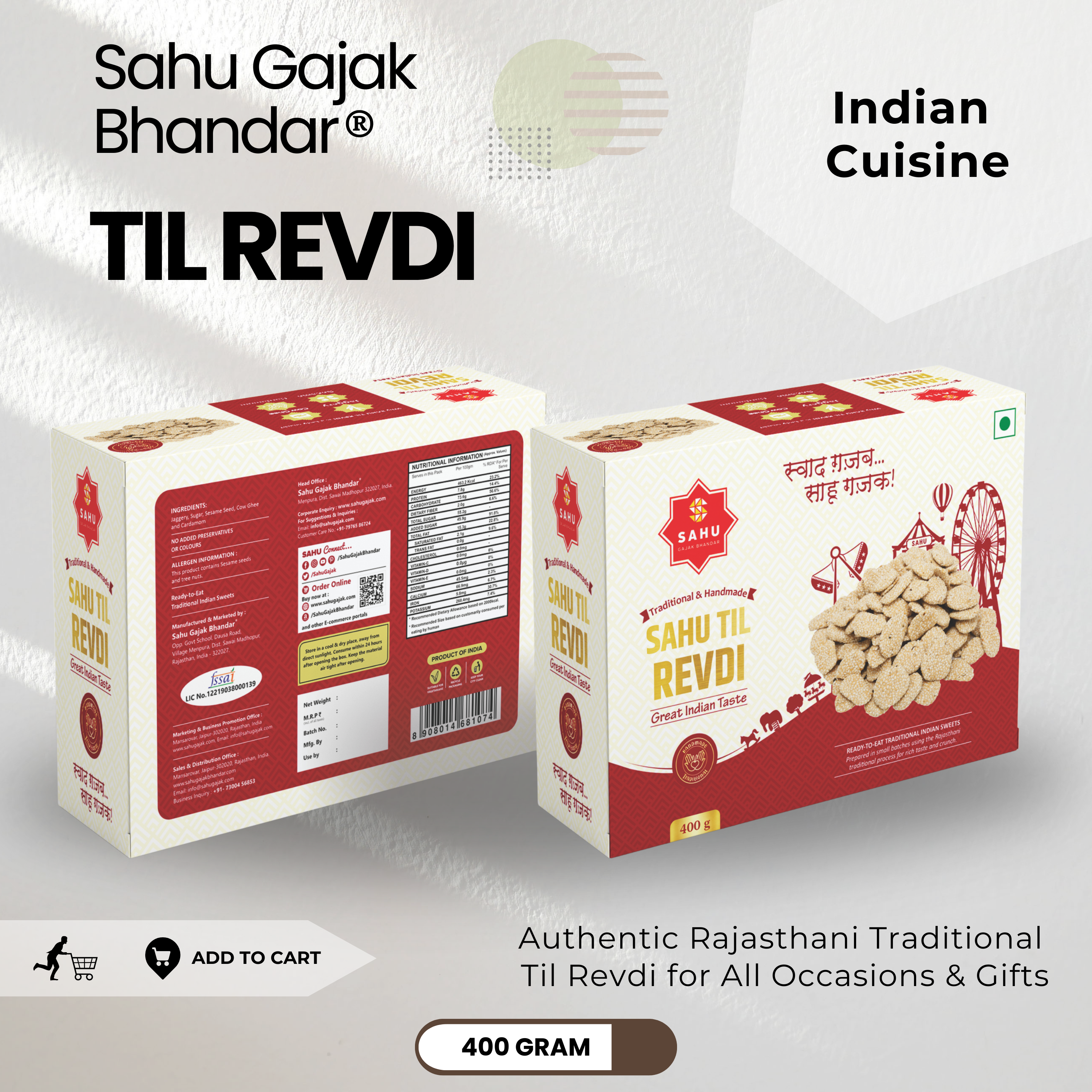 Til Revdi 400 Gram - Sahu Gajak Bhandar  Default Title
