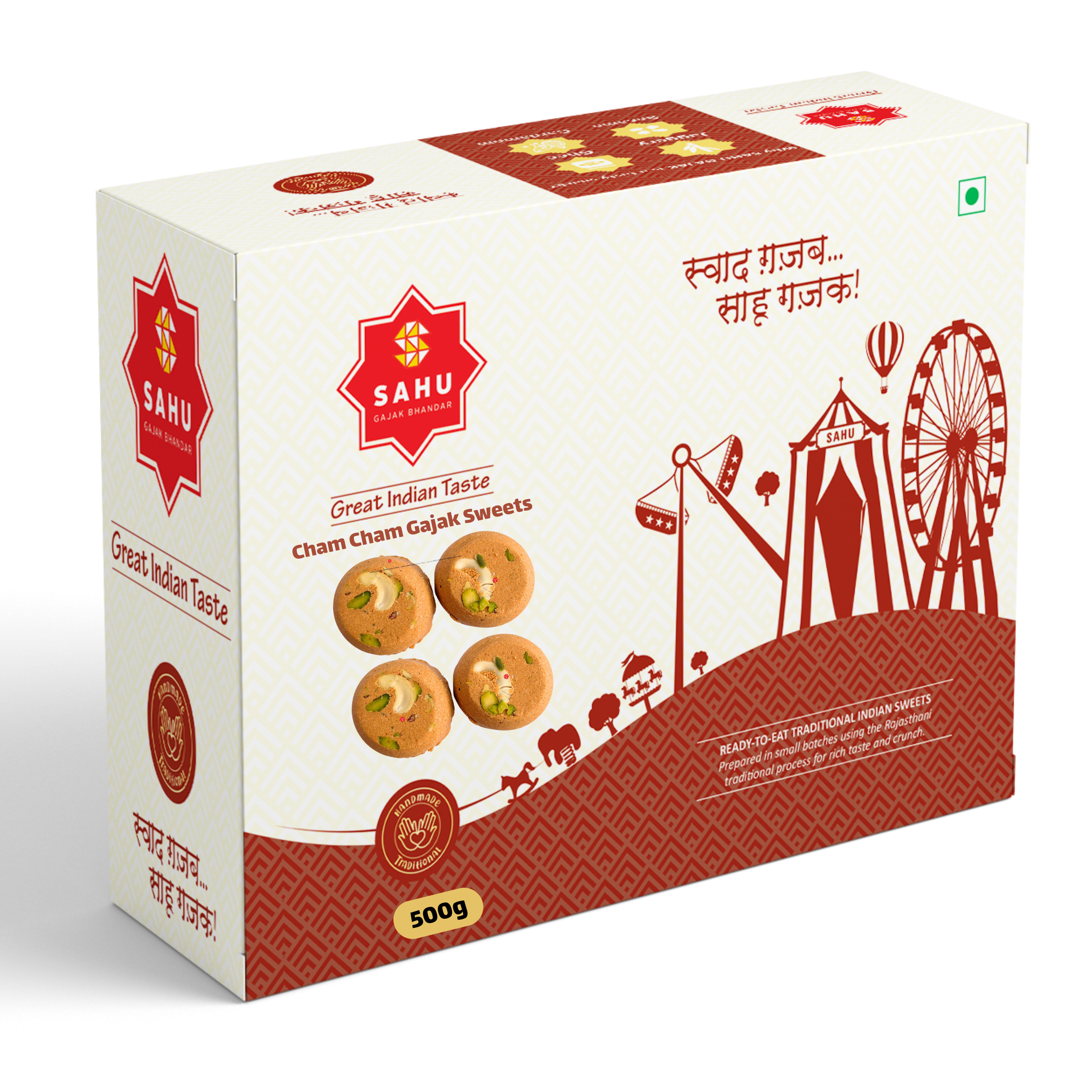 Cham Cham Gajjak Sweets 500 Gram - Sahu Gajak Bhandar  Default Title