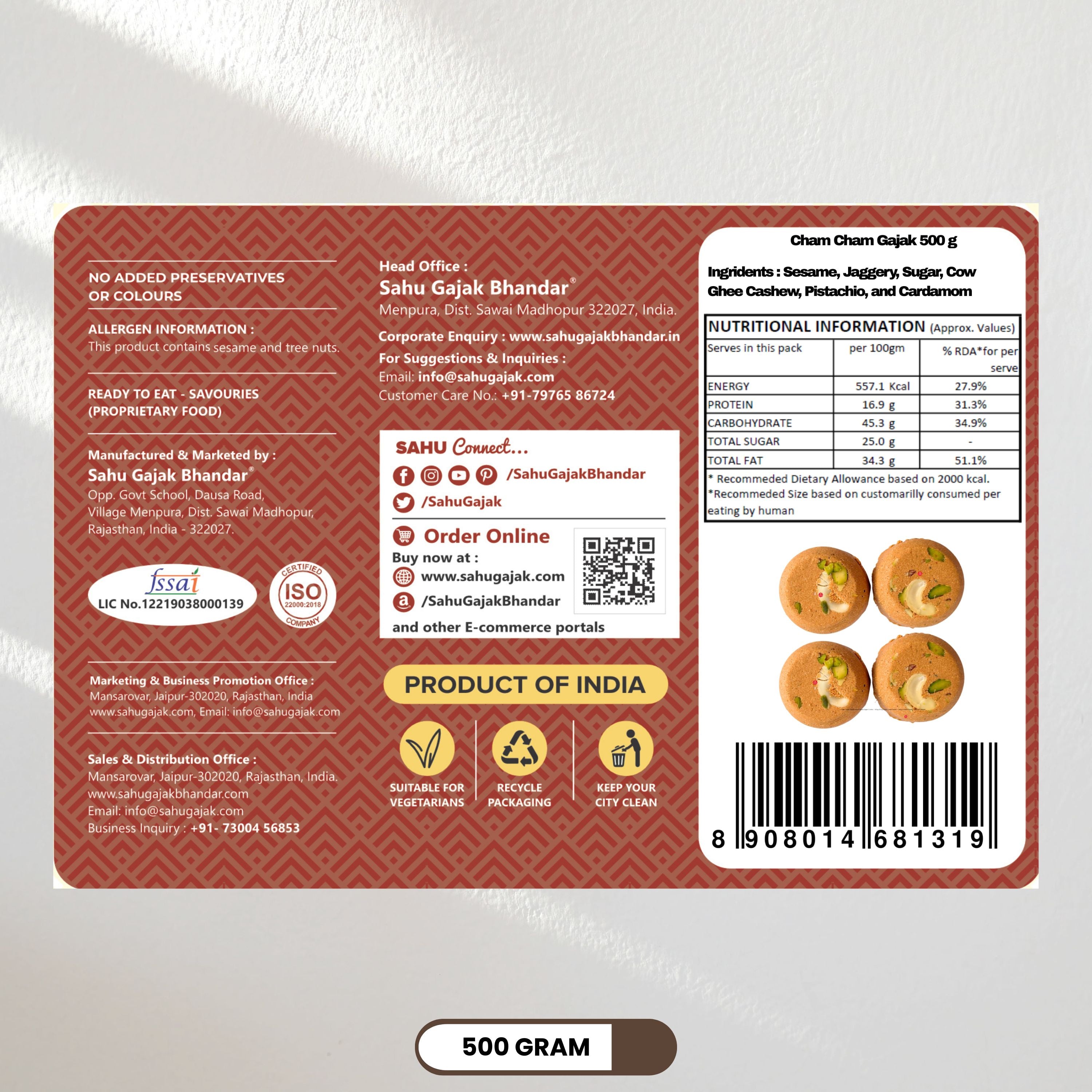 Cham Cham Gajjak Sweets 500 Gram - Sahu Gajak Bhandar  Default Title