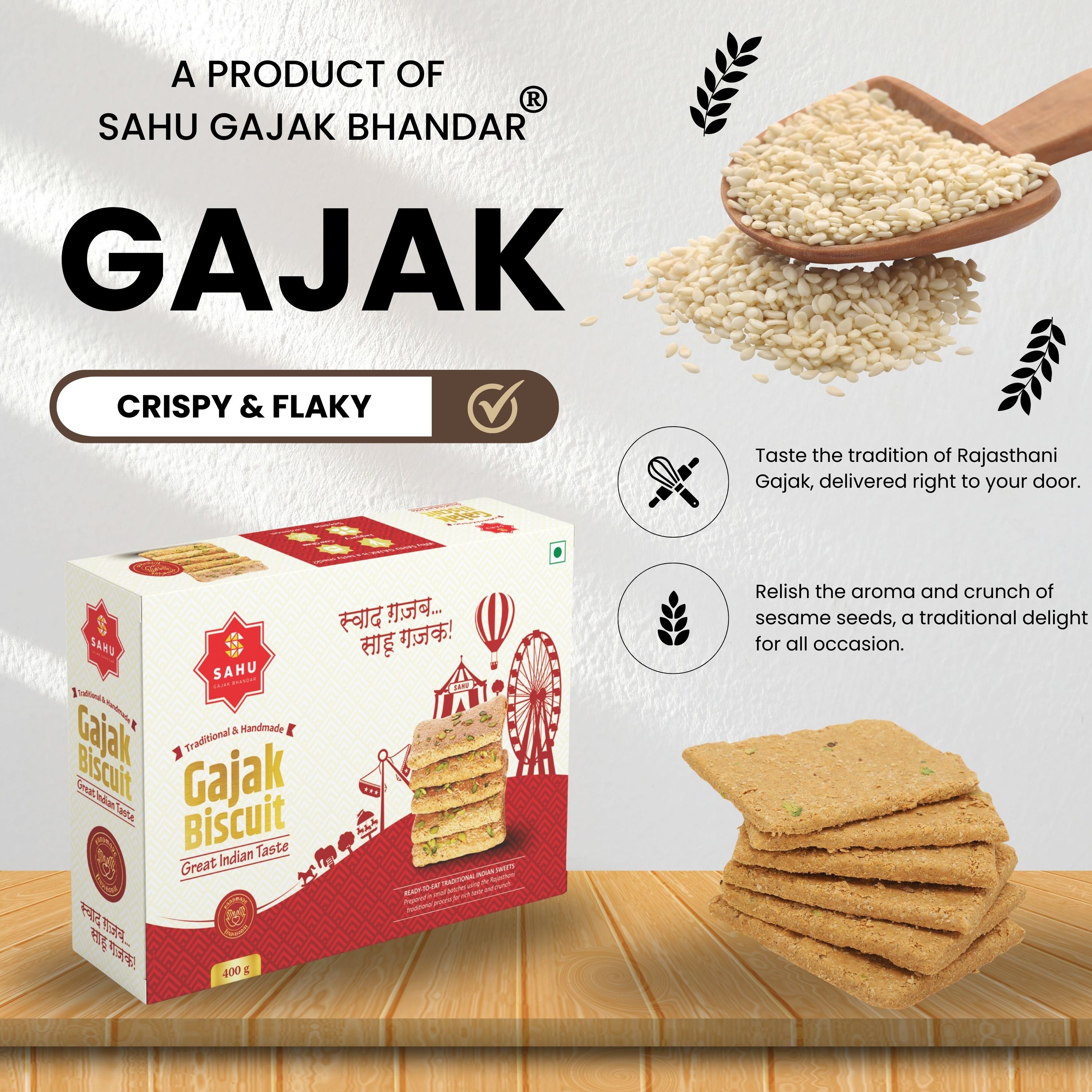 Sahu Gajak Bhandar