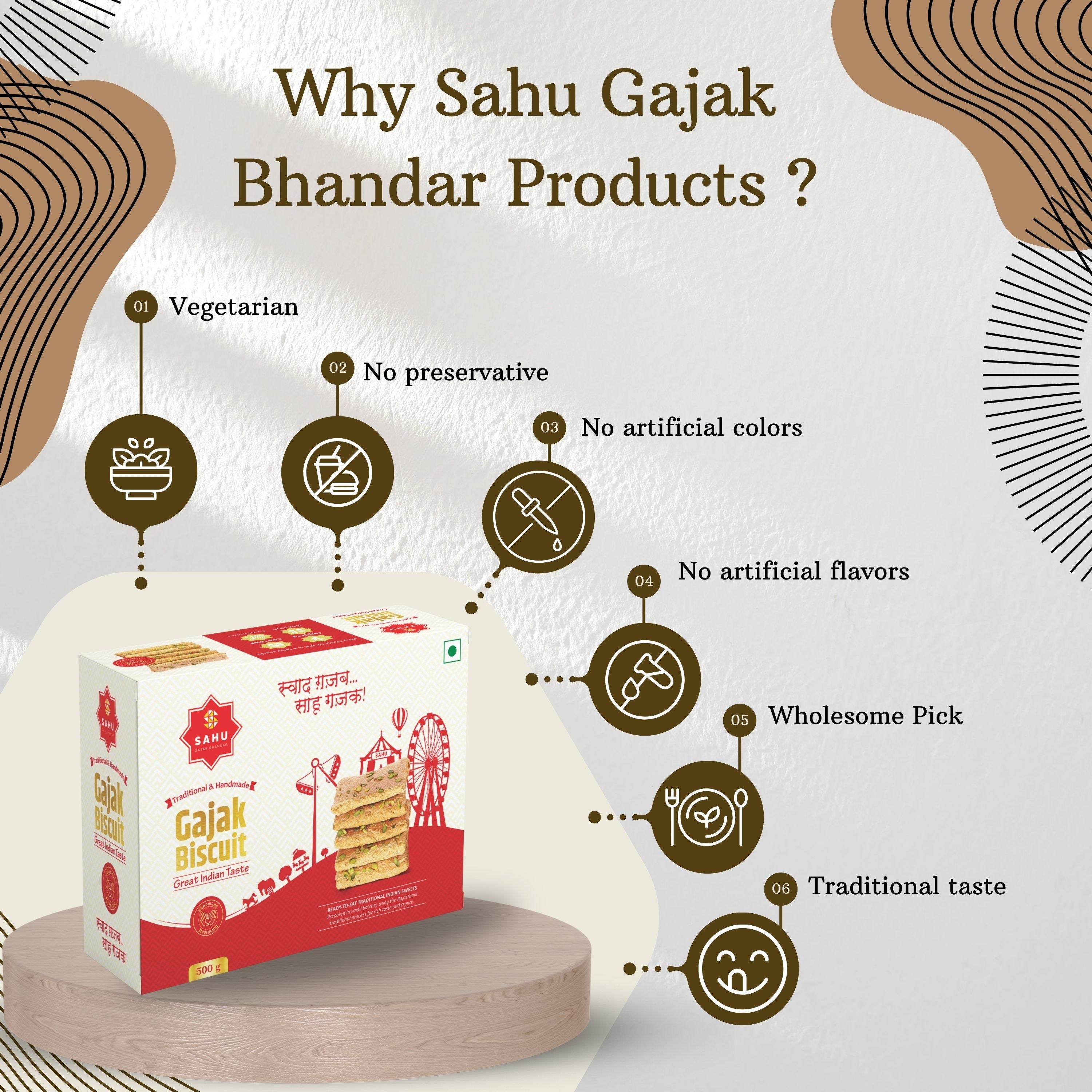 Gajak Biscuit 500 Gram - Sahu Gajak Bhandar Default Title