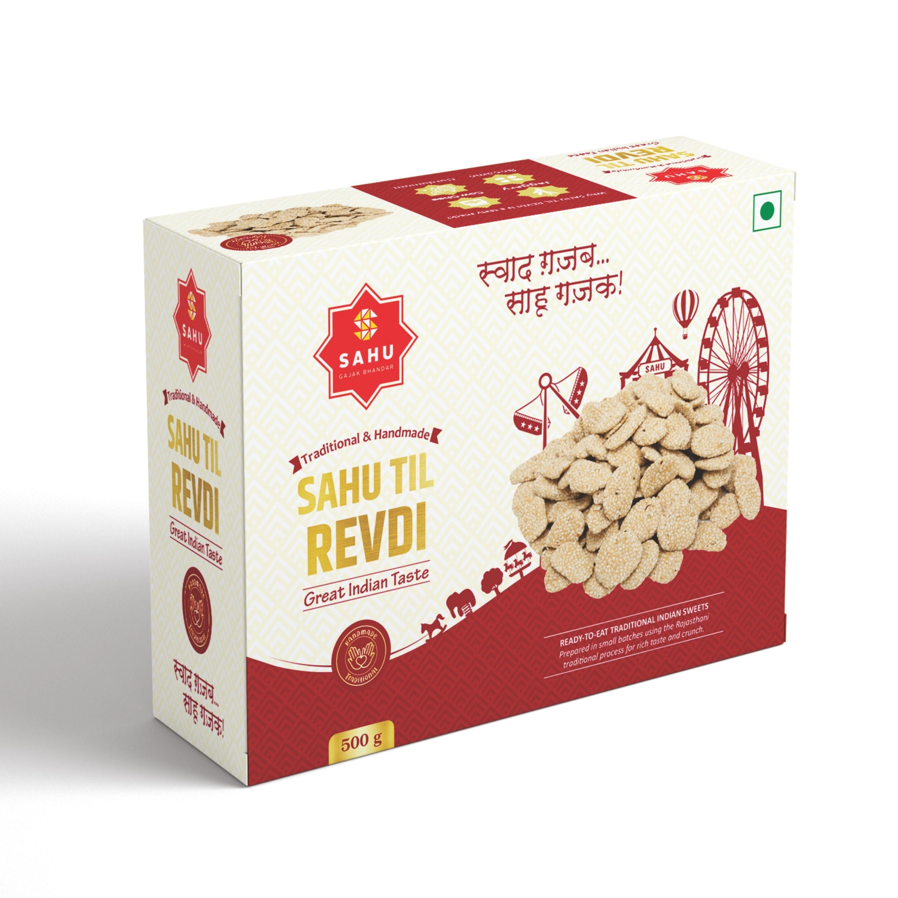 Til Revdi 500 Gram - Sahu Gajak Bhandar  Default Title