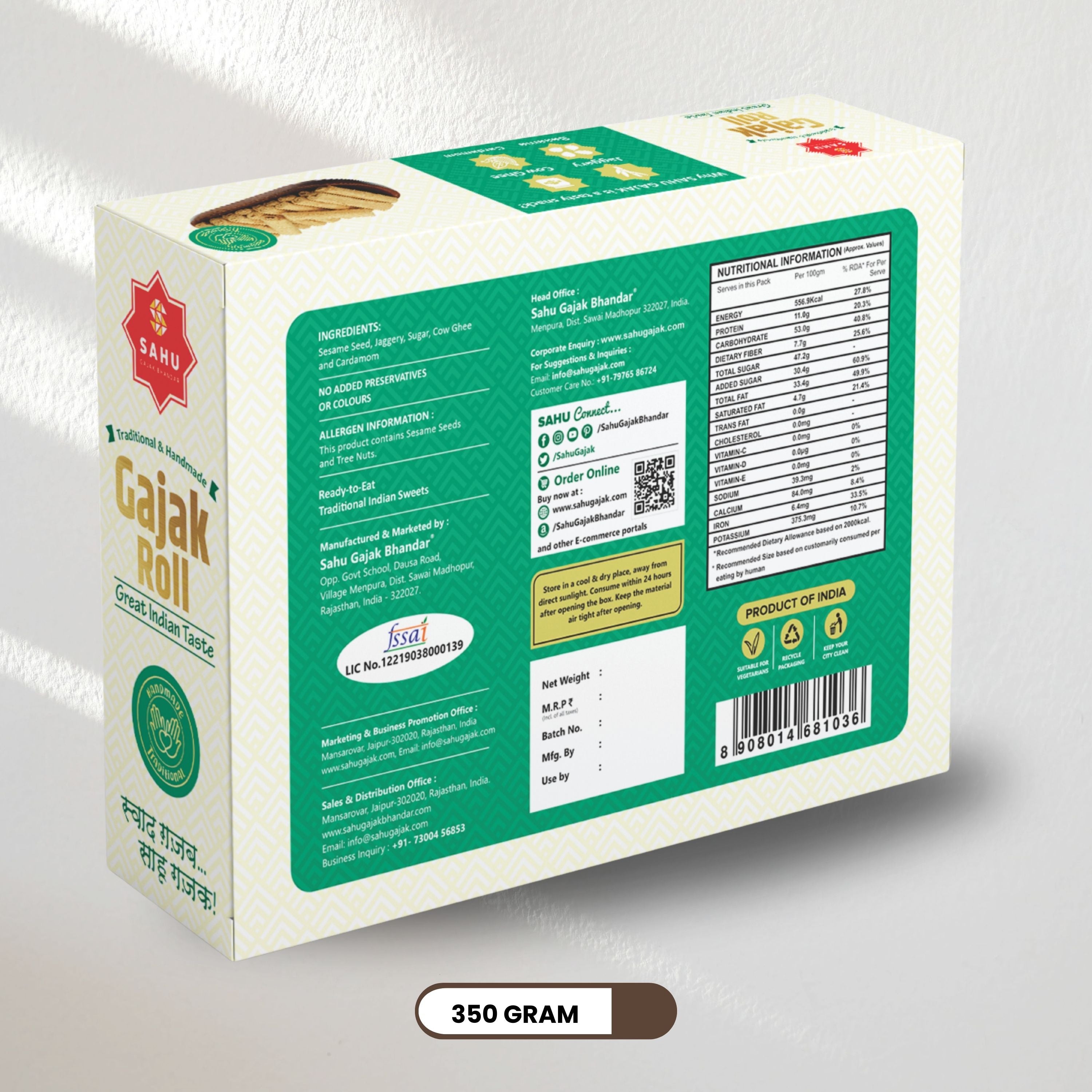 Gajak Roll 350 Gram - Sahu Gajak Bhandar  Default Title
