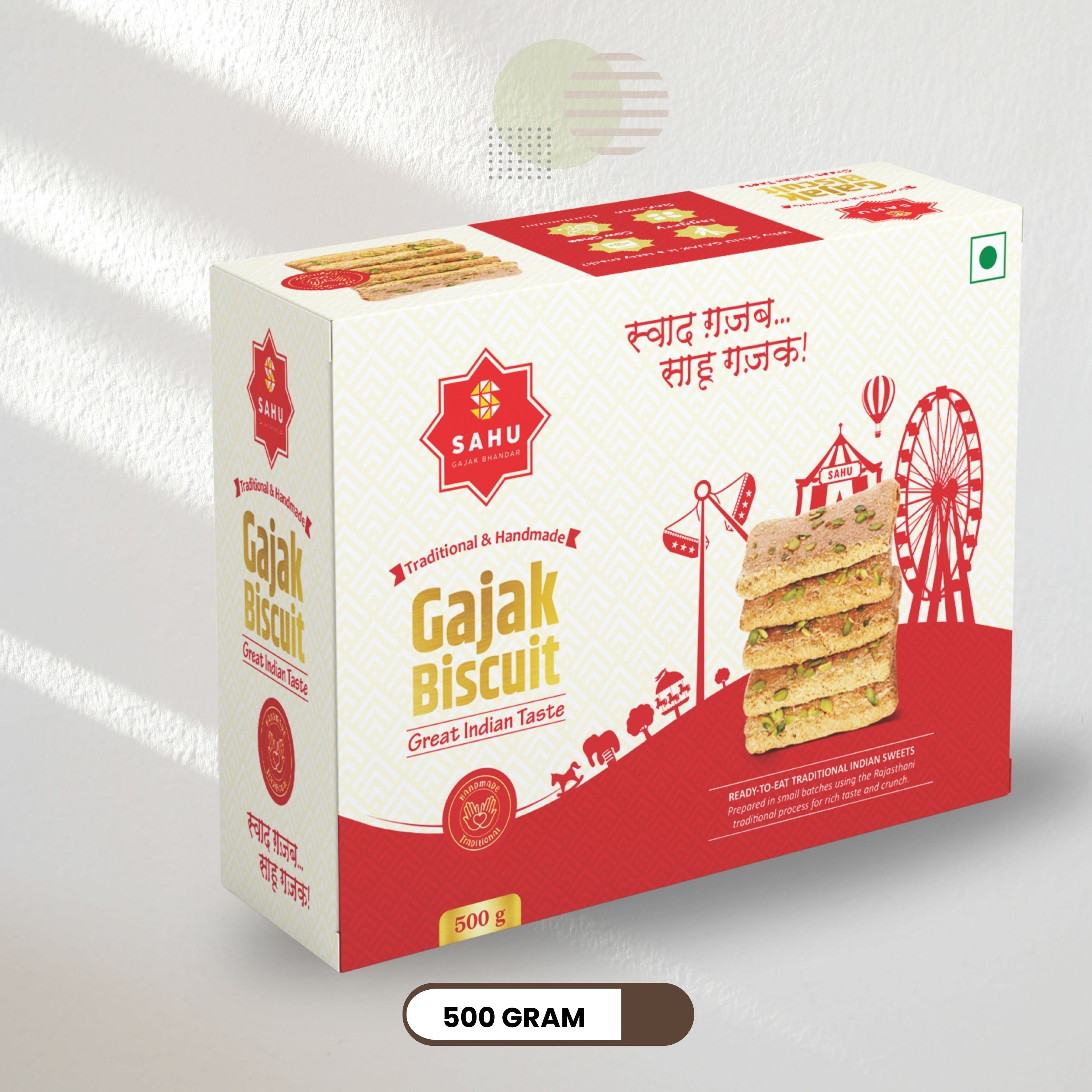 Gajak Biscuit 500 Gram - Sahu Gajak Bhandar Default Title