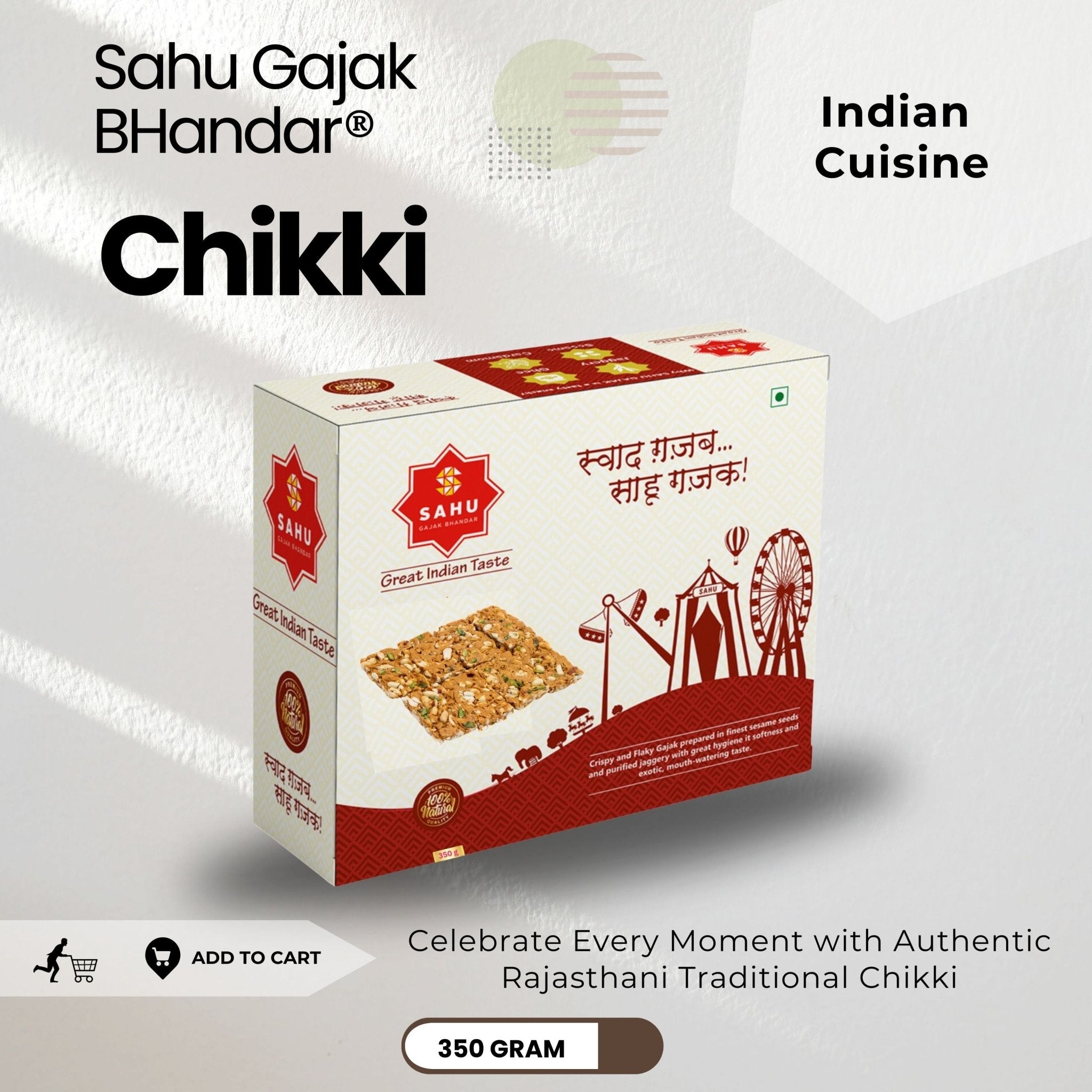 Sahu Peanut Chikki 350 Gram - Sahu Gajak Bhandar  Default Title