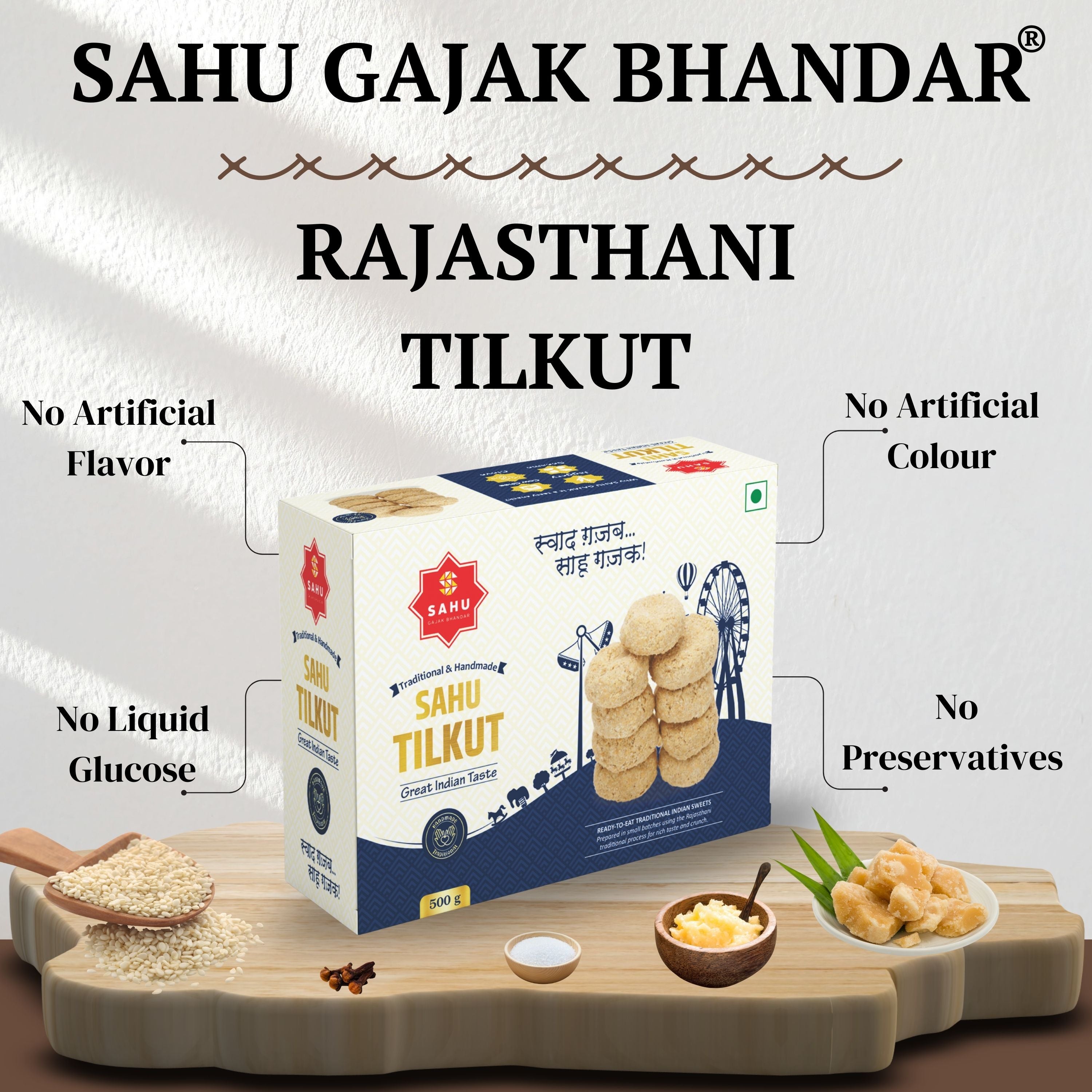 Rajasthani Tilkut Gajak 500 Gram - Sahu Gajak Bhandar  Default Title