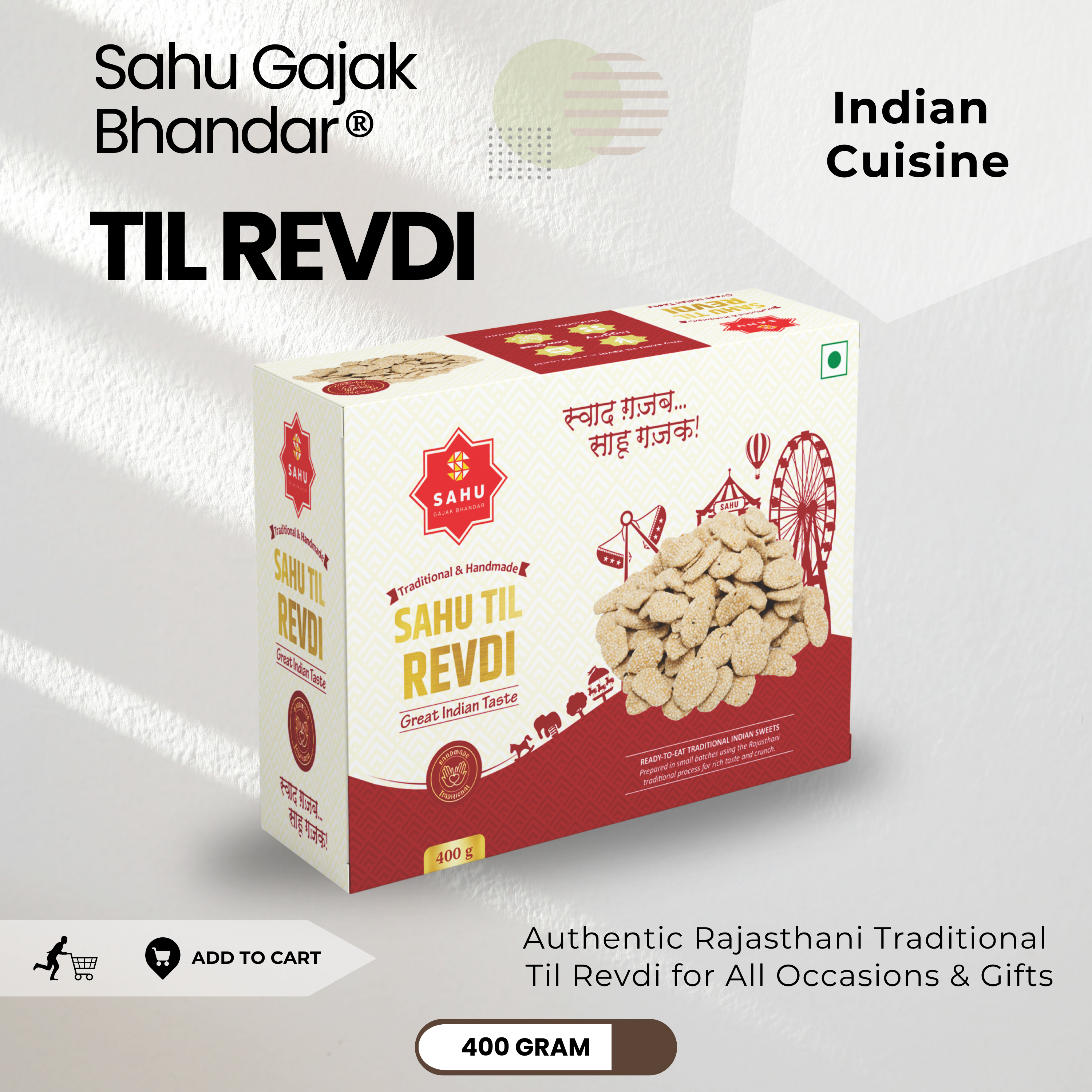 Til Revdi 400 Gram - Sahu Gajak Bhandar  Default Title