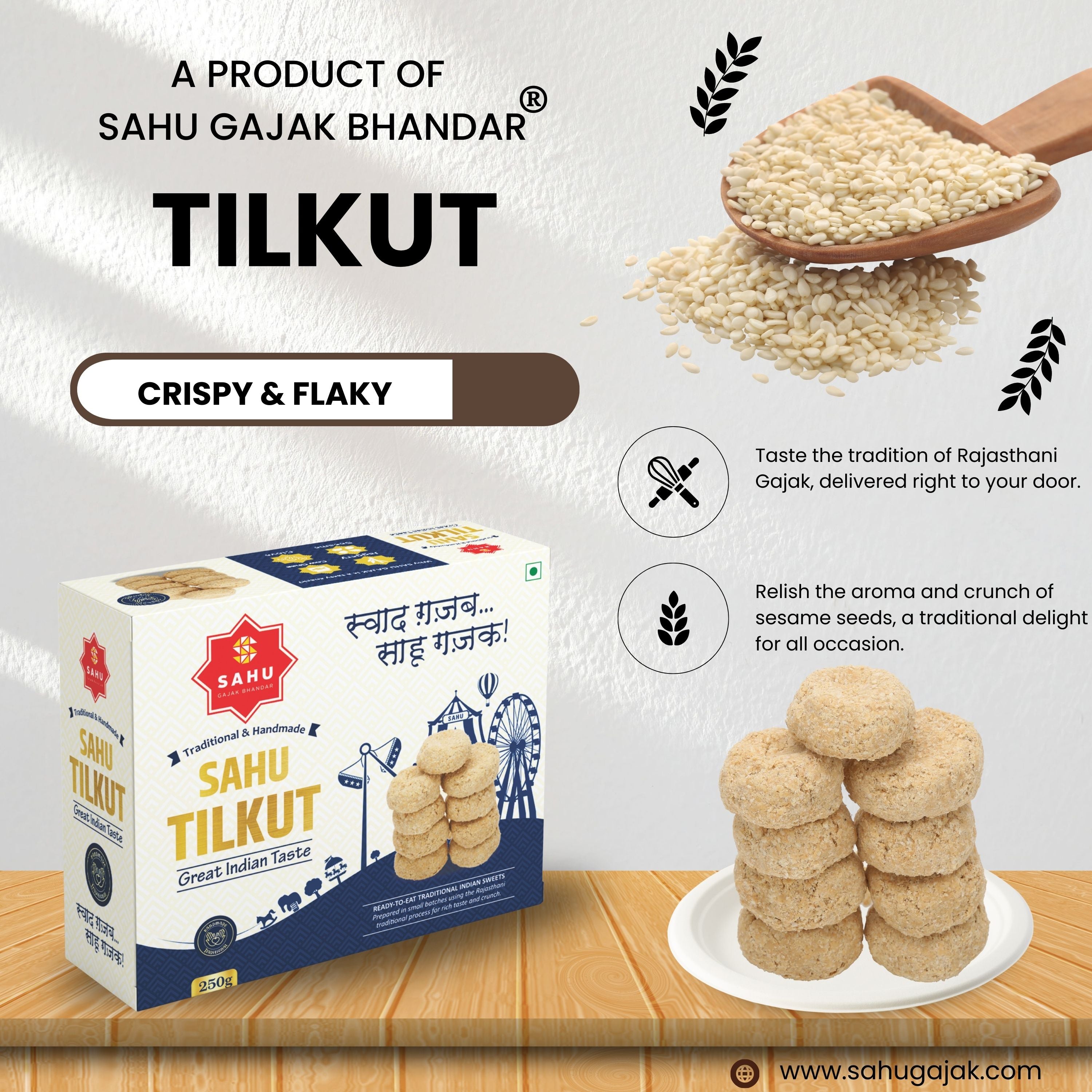 Tilkut 250 Gram Sahu Gajak Bhandar - Sahu Gajak Bhandar  Default Title