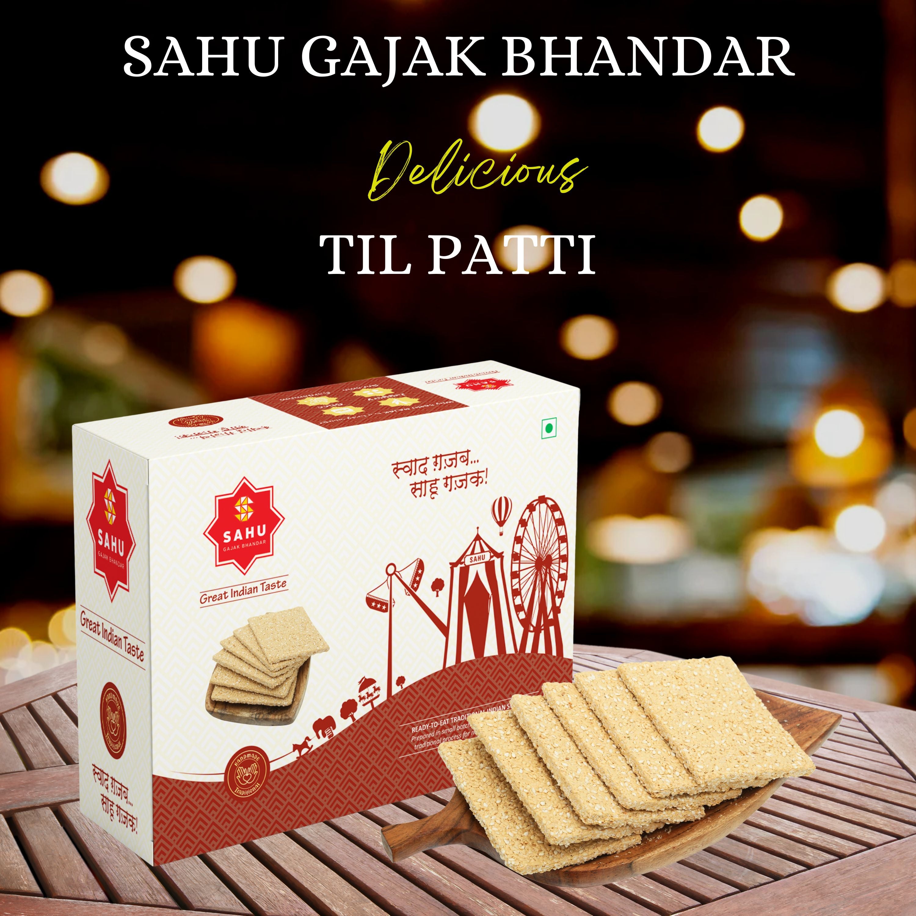 Sahu Gajak Bhandar